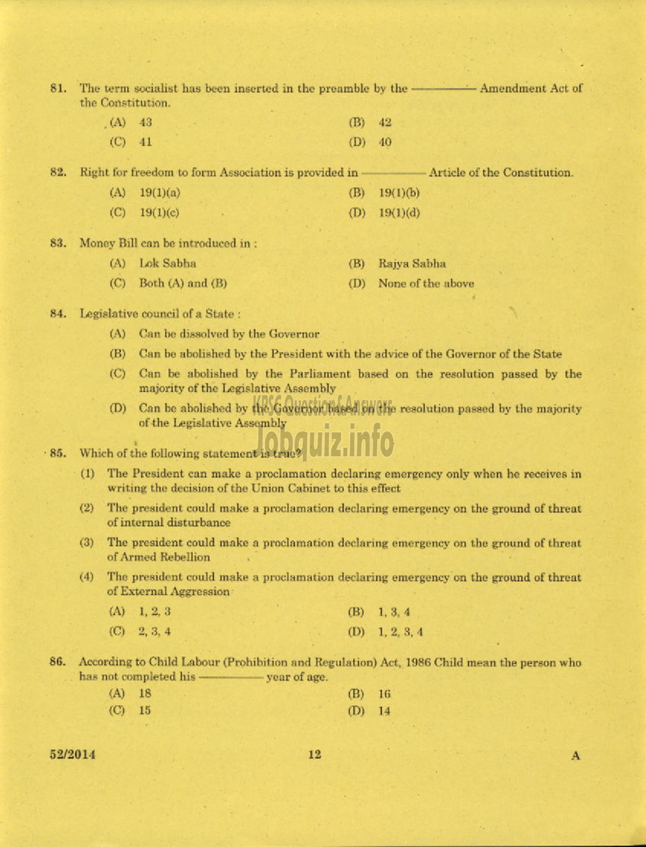 Kerala PSC Question Paper - LECTURER IN HISTORY KERALA COLLEGIATE EDUCATION-10