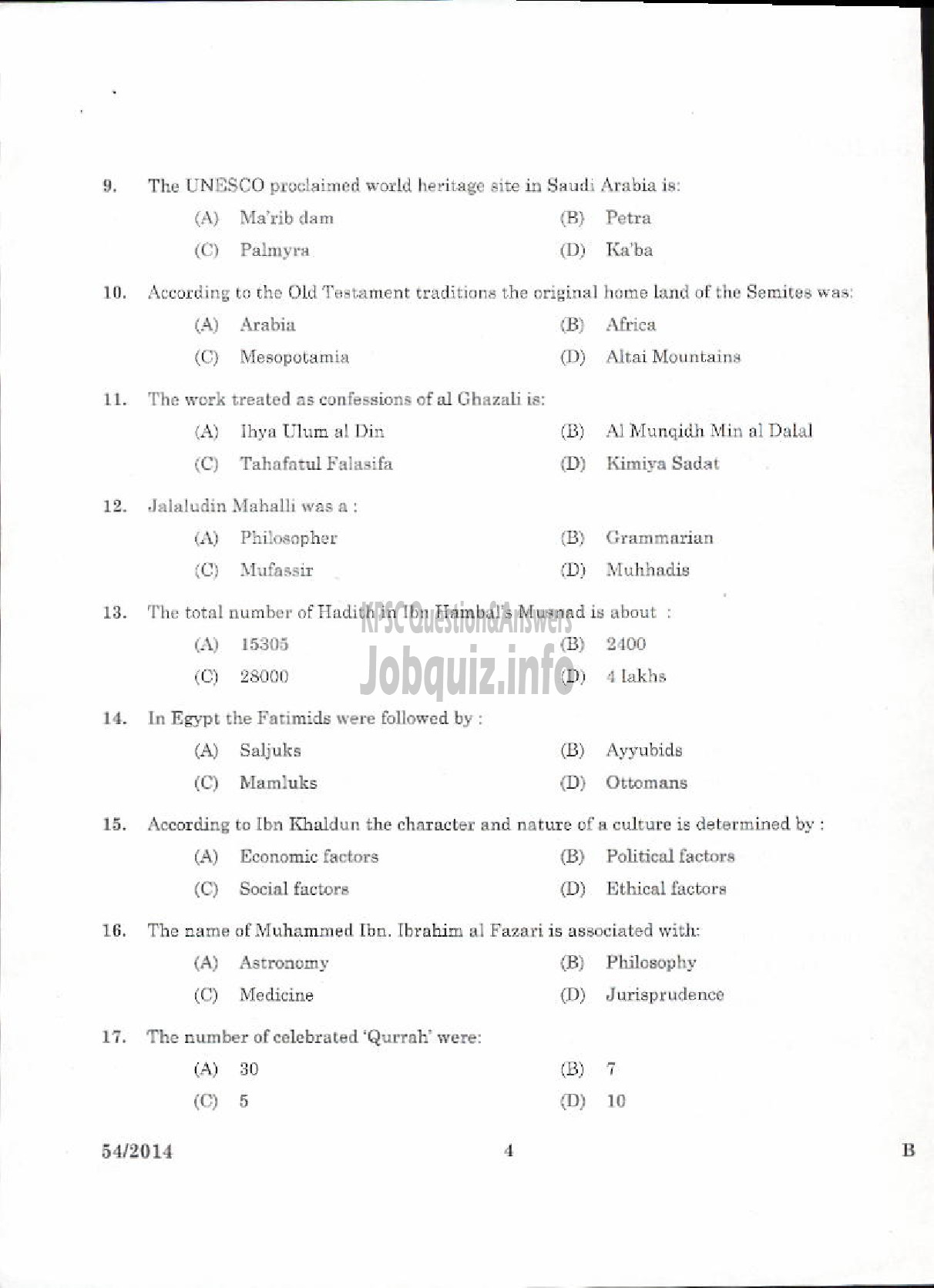 Kerala PSC Question Paper - LECTURER IN ISLAMIC HISTORY KERALA COLLEGIATE EDUCATION-2