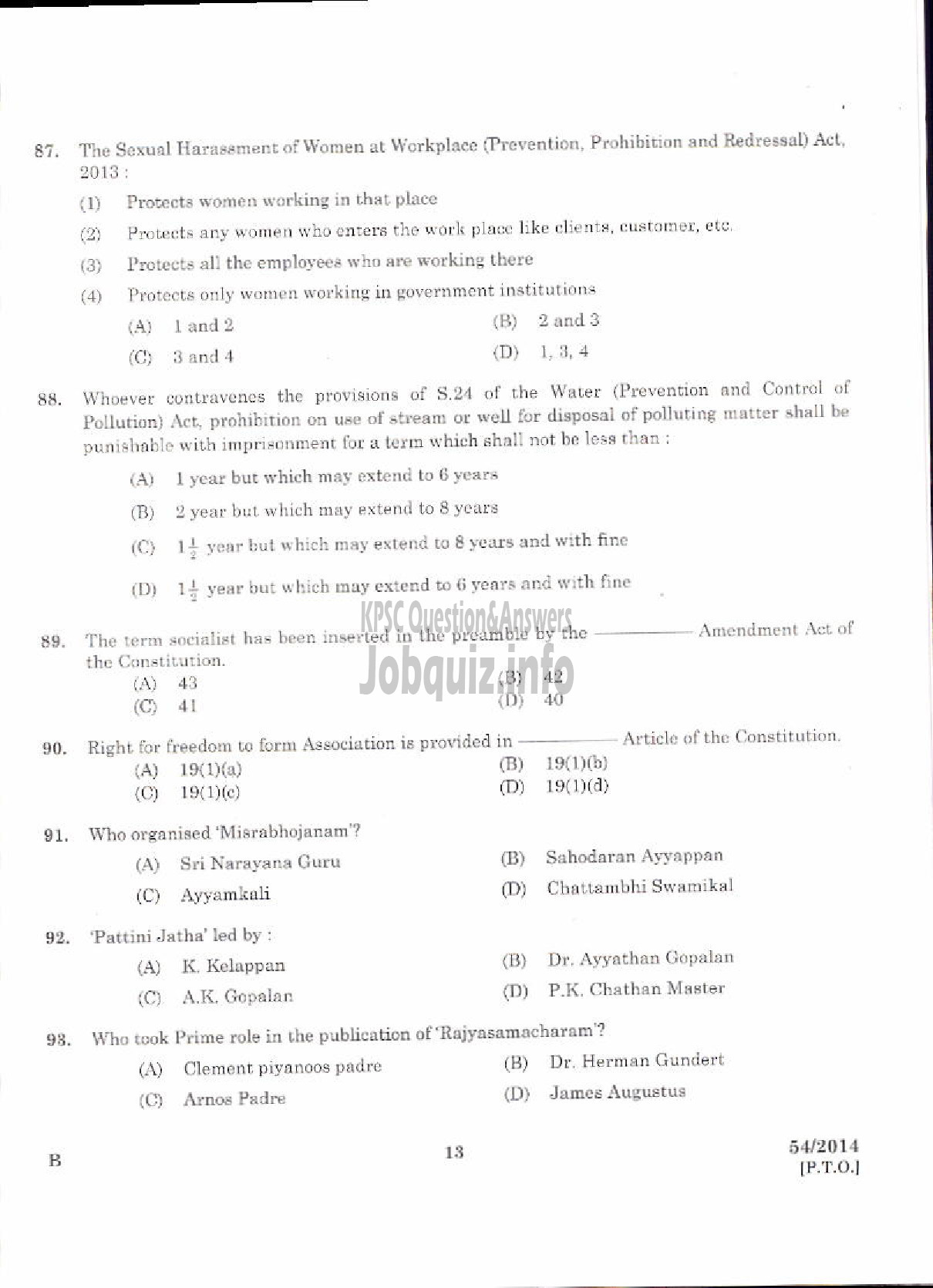 Kerala PSC Question Paper - LECTURER IN ISLAMIC HISTORY KERALA COLLEGIATE EDUCATION-11