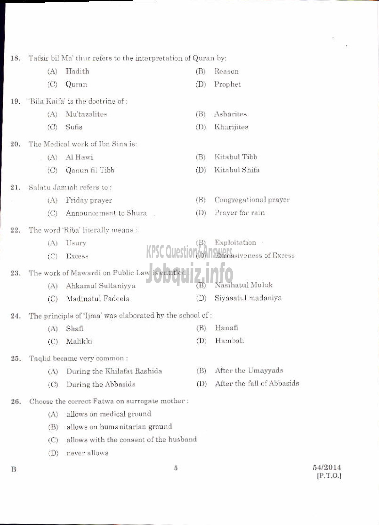 Kerala PSC Question Paper - LECTURER IN ISLAMIC HISTORY KERALA COLLEGIATE EDUCATION-3