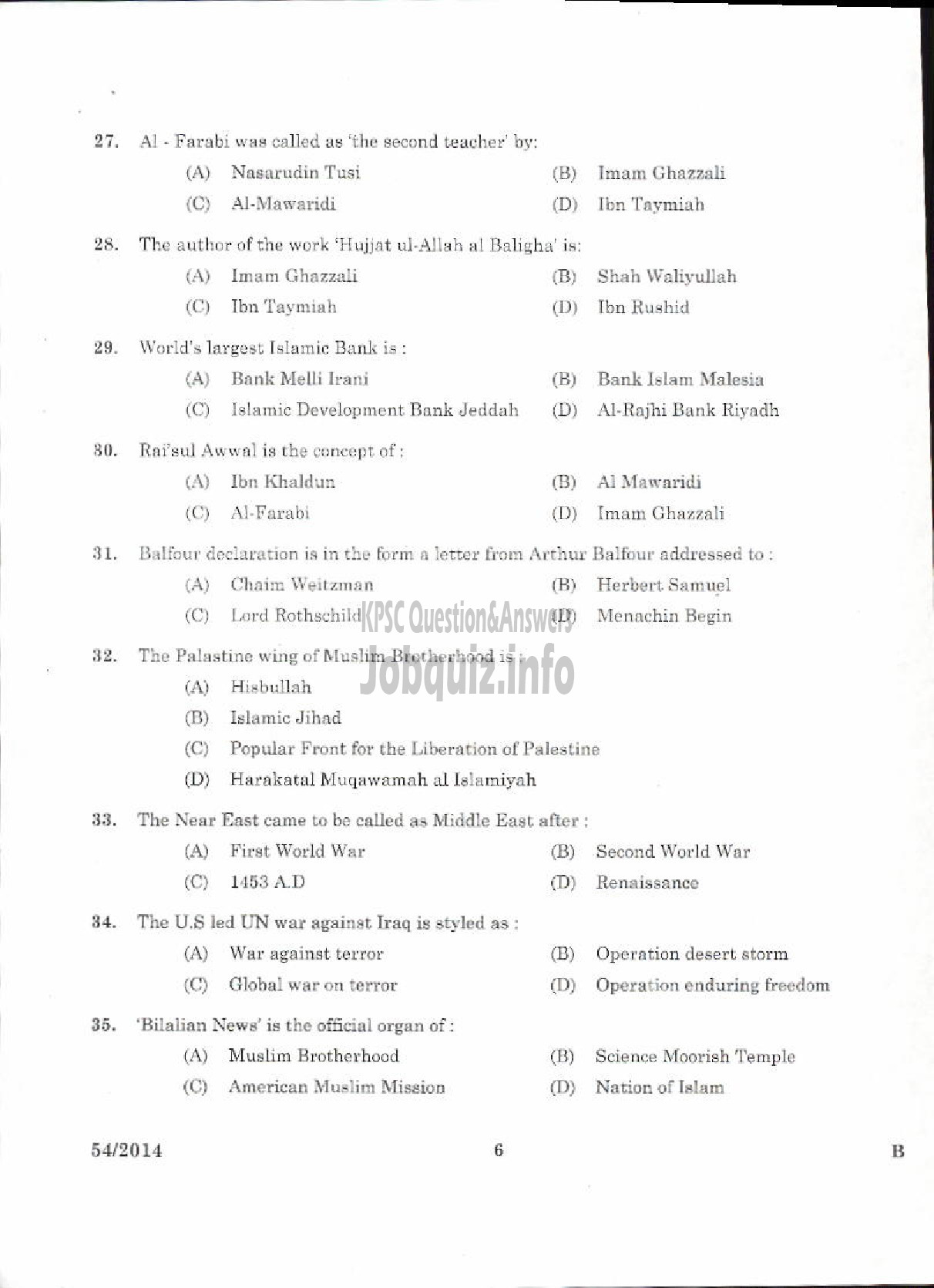 Kerala PSC Question Paper - LECTURER IN ISLAMIC HISTORY KERALA COLLEGIATE EDUCATION-4