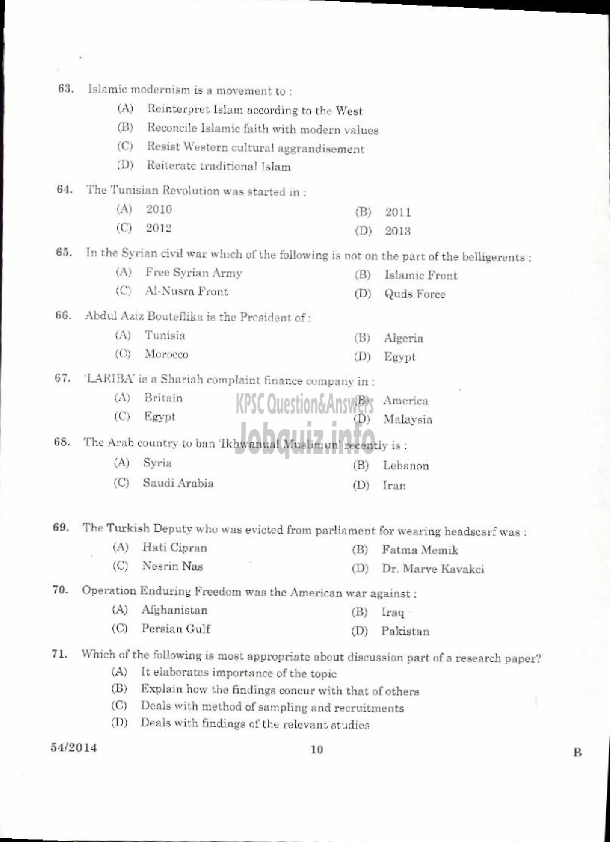 Kerala PSC Question Paper - LECTURER IN ISLAMIC HISTORY KERALA COLLEGIATE EDUCATION-8