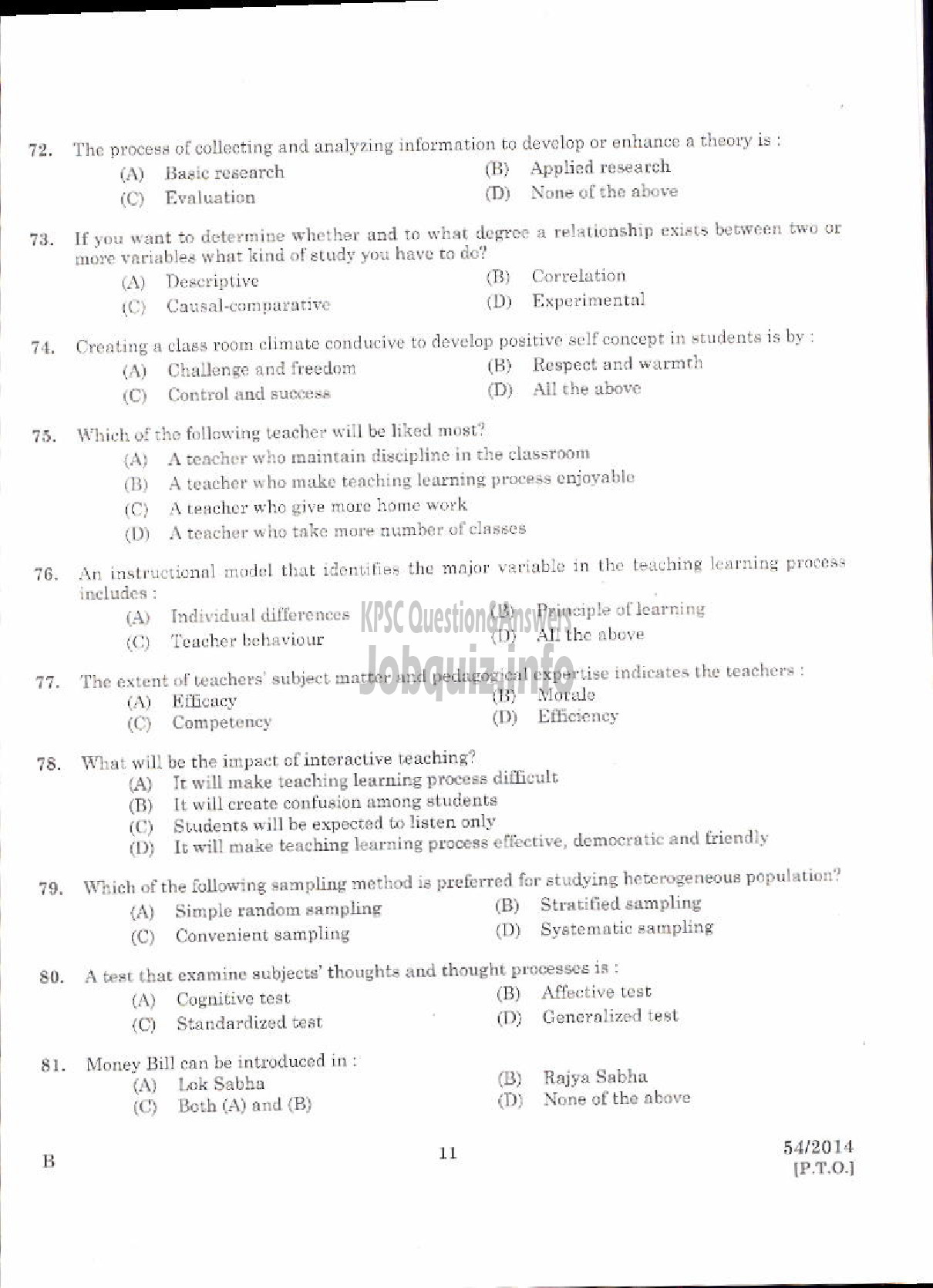 Kerala PSC Question Paper - LECTURER IN ISLAMIC HISTORY KERALA COLLEGIATE EDUCATION-9