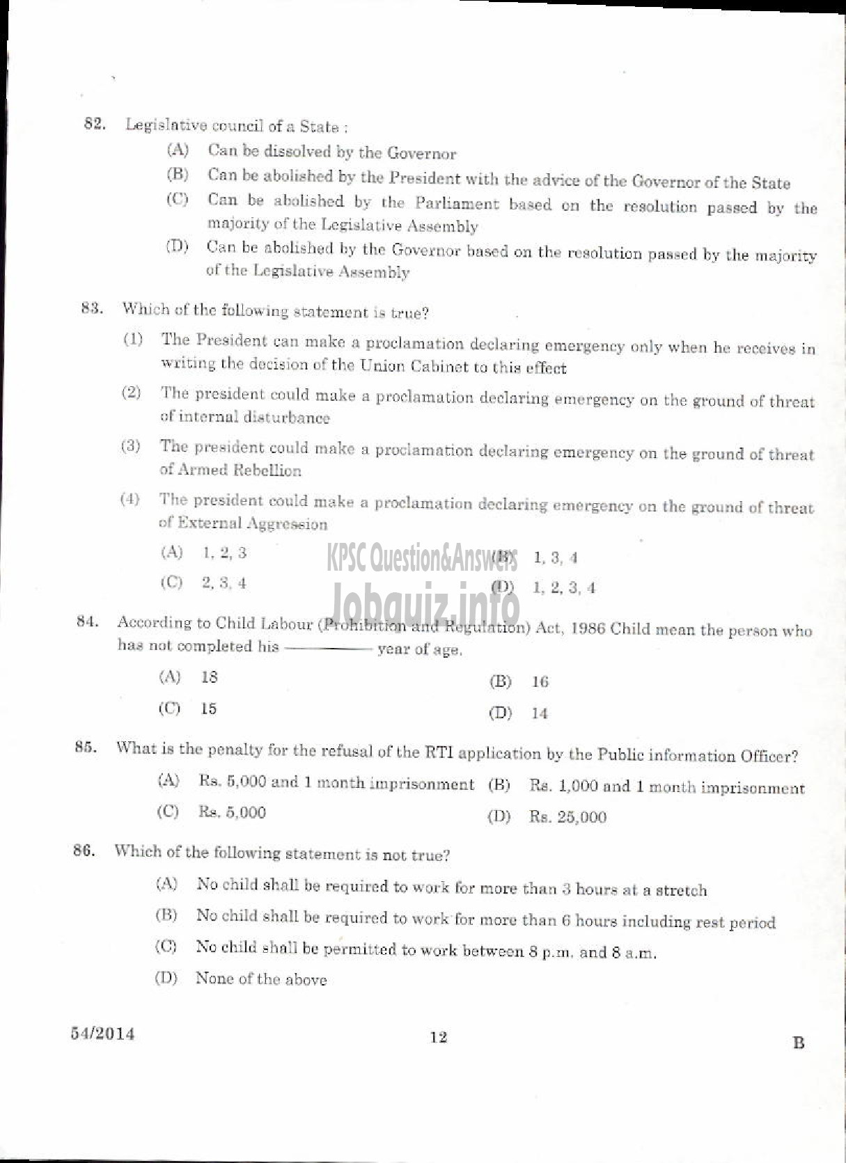 Kerala PSC Question Paper - LECTURER IN ISLAMIC HISTORY KERALA COLLEGIATE EDUCATION-10