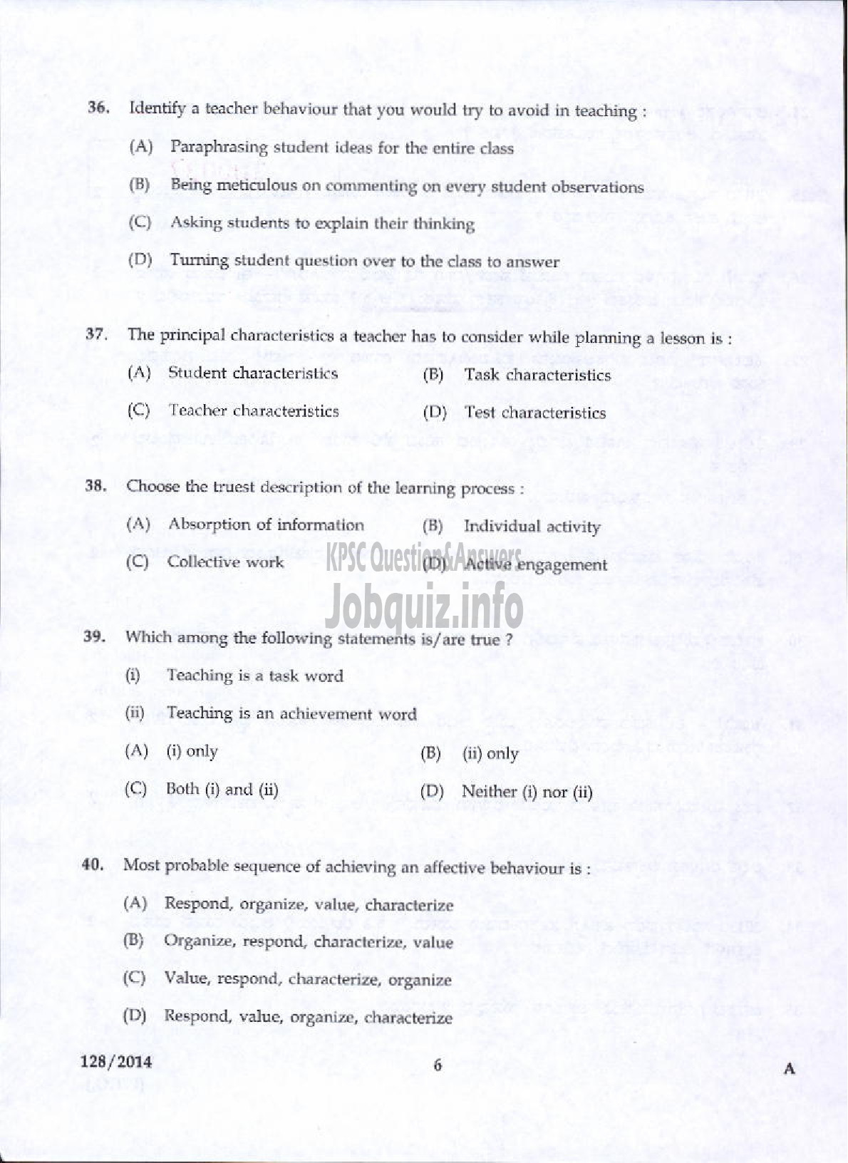 Kerala PSC Question Paper - LECTURER IN KANNADA KERALA COLLEGIATE EDUCATION-4