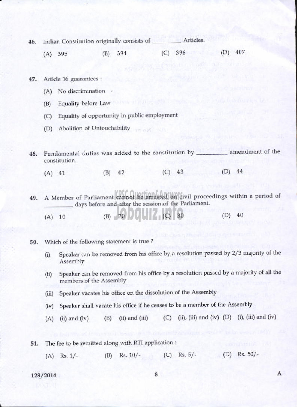 Kerala PSC Question Paper - LECTURER IN KANNADA KERALA COLLEGIATE EDUCATION-6