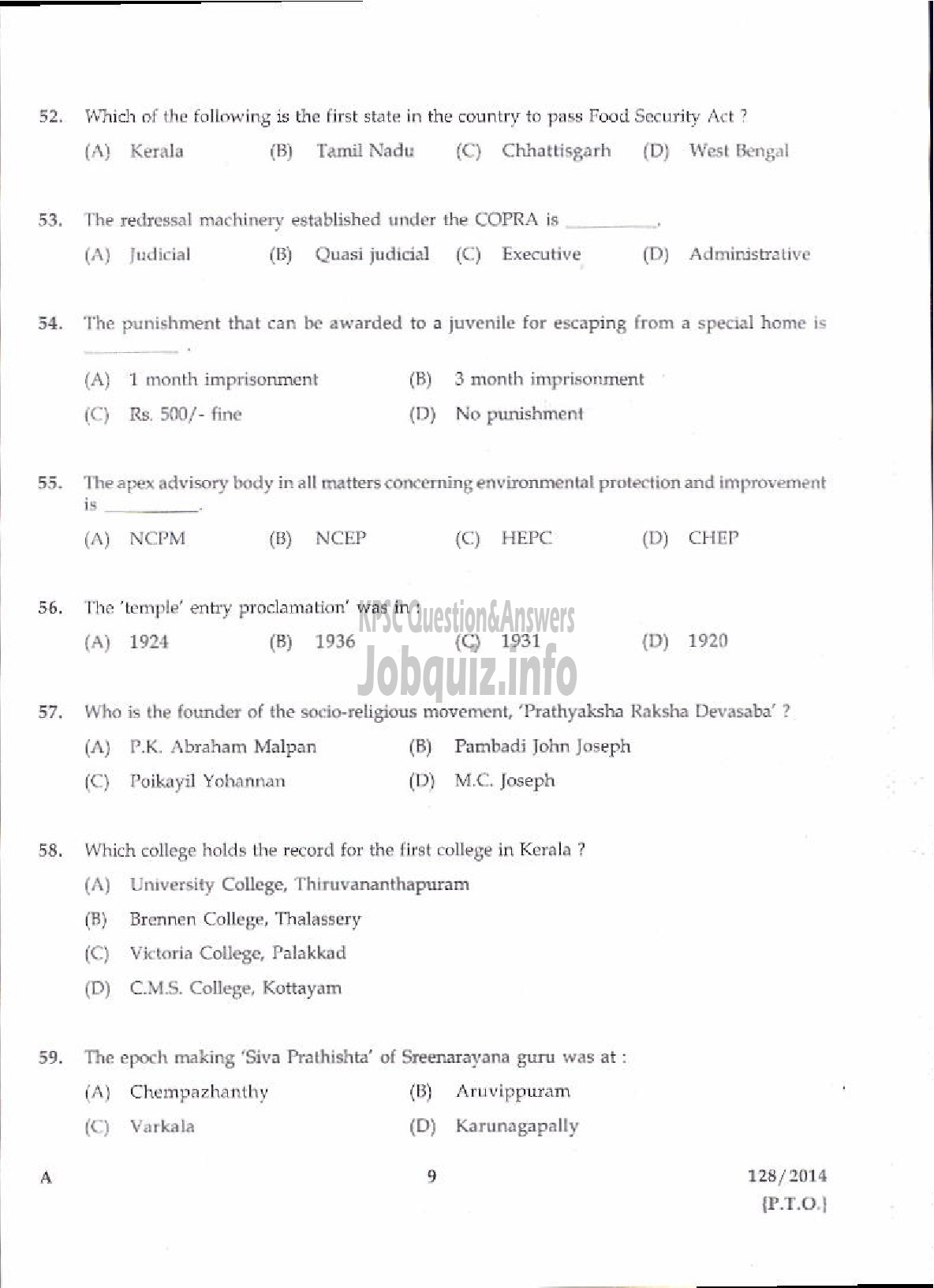 Kerala PSC Question Paper - LECTURER IN KANNADA KERALA COLLEGIATE EDUCATION-7