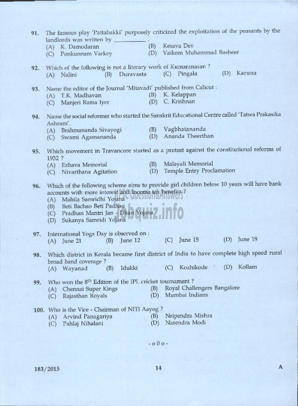 Kerala PSC Question Paper - LECTURER IN MALAYALAM COLLEGIATE EDUCATION-12