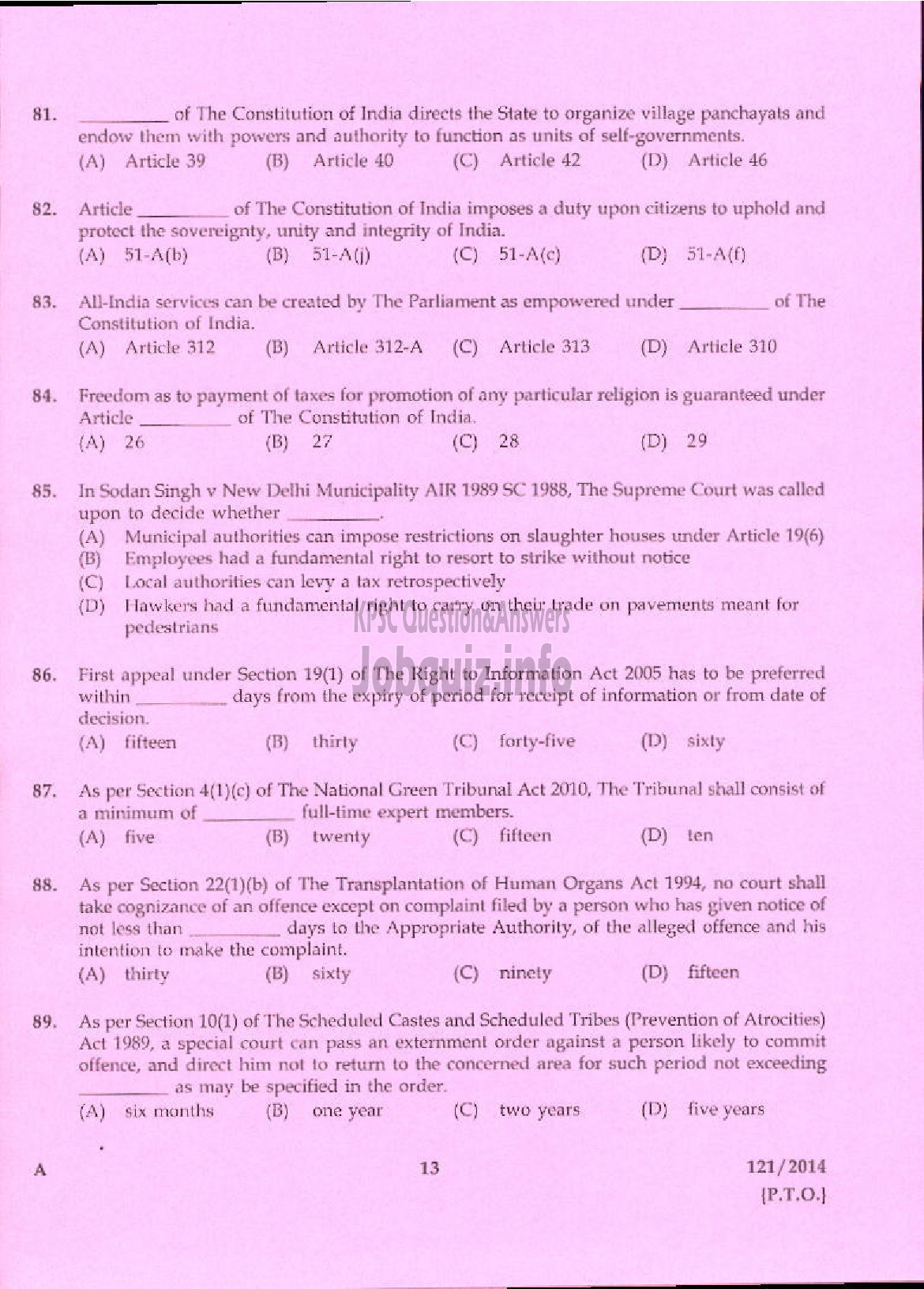 Kerala PSC Question Paper - LECTURER IN MATHEMATICS KERALA COLLEGIATE EDUCATION-11