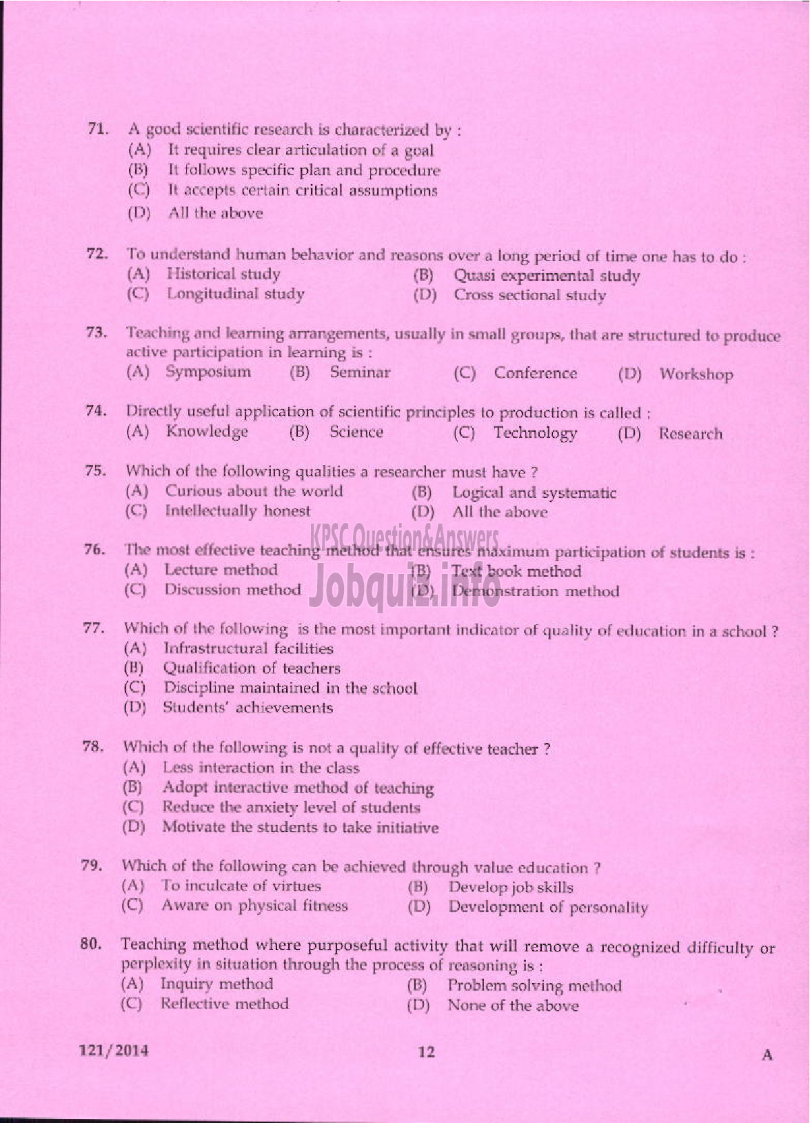 Kerala PSC Question Paper - LECTURER IN MATHEMATICS KERALA COLLEGIATE EDUCATION-10