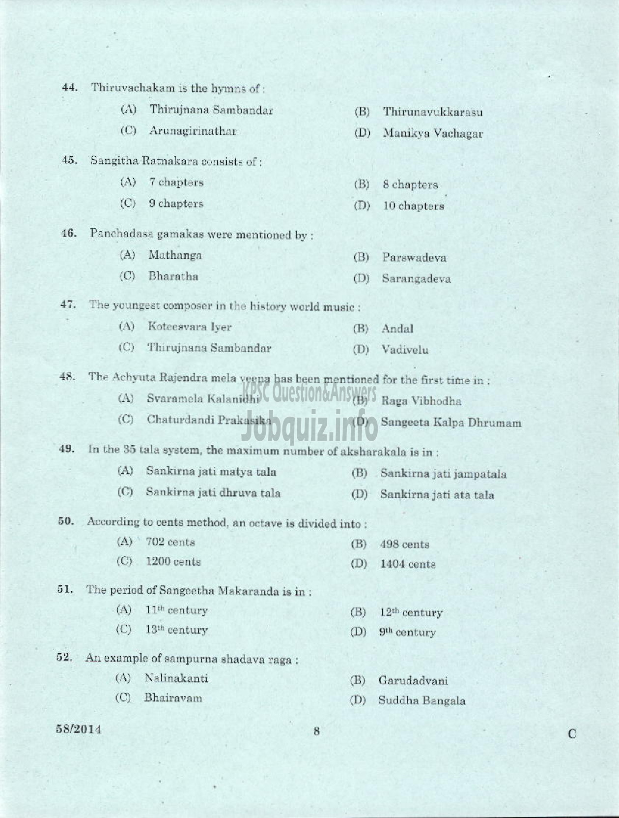 Kerala PSC Question Paper - LECTURER IN MUSIC KERALA COLLEGIATE EDUCATION-6