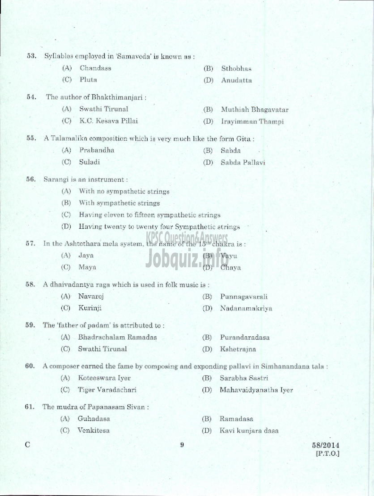 Kerala PSC Question Paper - LECTURER IN MUSIC KERALA COLLEGIATE EDUCATION-7