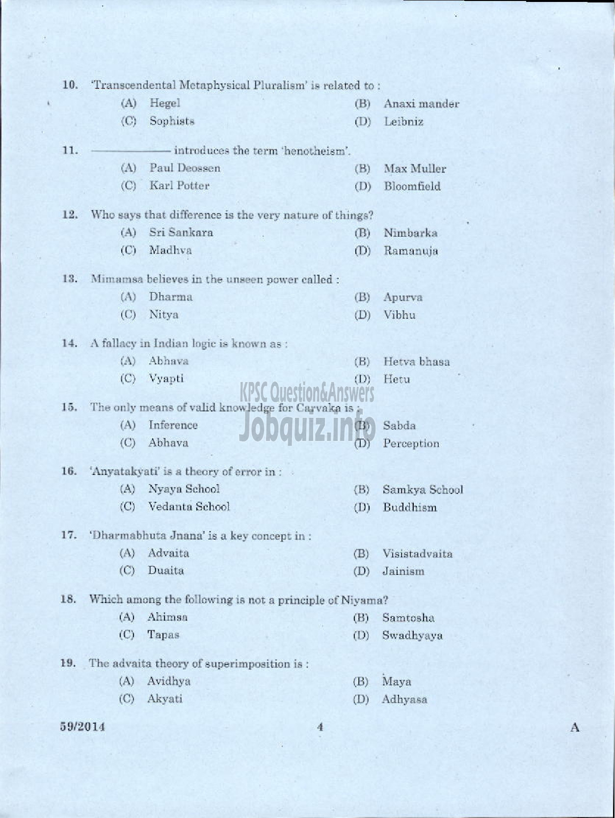 Kerala PSC Question Paper - LECTURER IN PHILOSOPHY KERALA COLLEGIATE EDUCATION-2