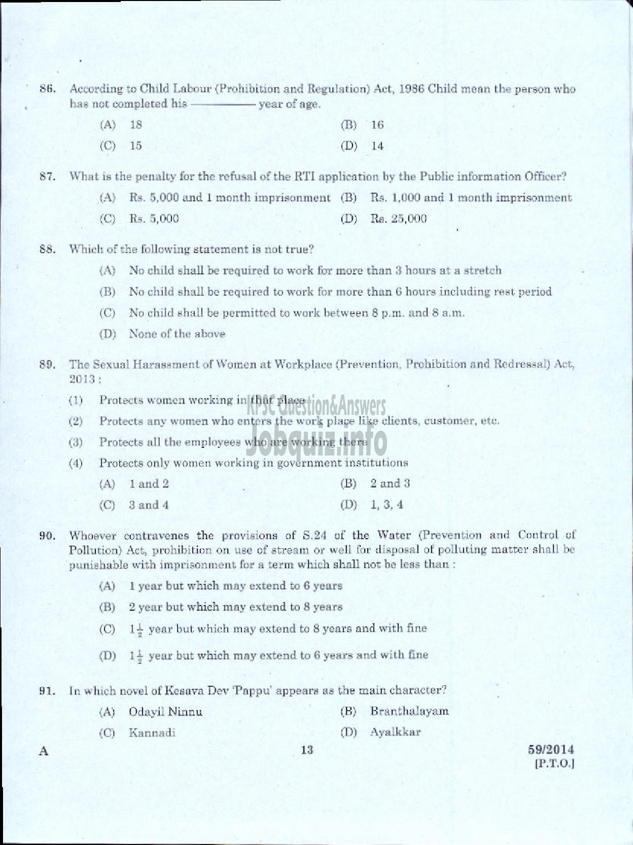 Kerala PSC Question Paper - LECTURER IN PHILOSOPHY KERALA COLLEGIATE EDUCATION-11