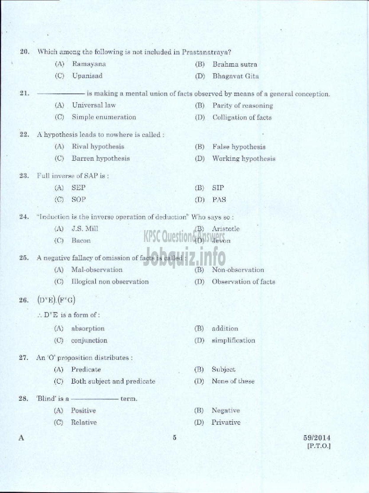 Kerala PSC Question Paper - LECTURER IN PHILOSOPHY KERALA COLLEGIATE EDUCATION-3