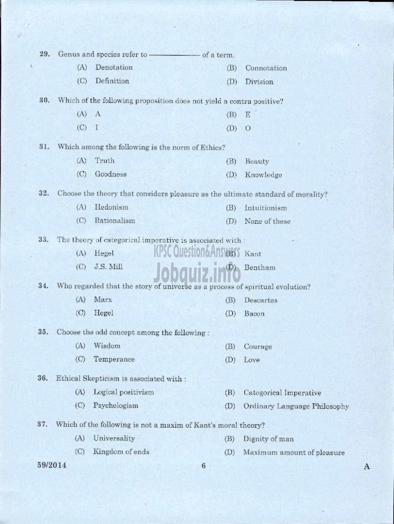 Kerala PSC Question Paper - LECTURER IN PHILOSOPHY KERALA COLLEGIATE EDUCATION-4