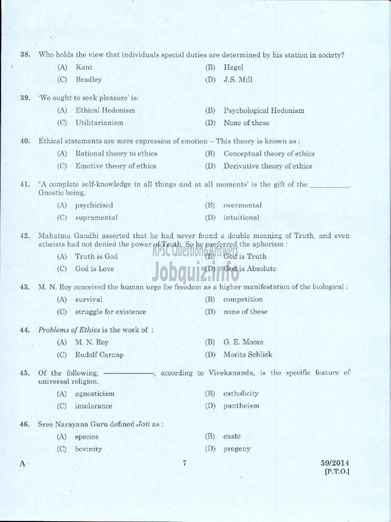 Kerala PSC Question Paper - LECTURER IN PHILOSOPHY KERALA COLLEGIATE EDUCATION-5