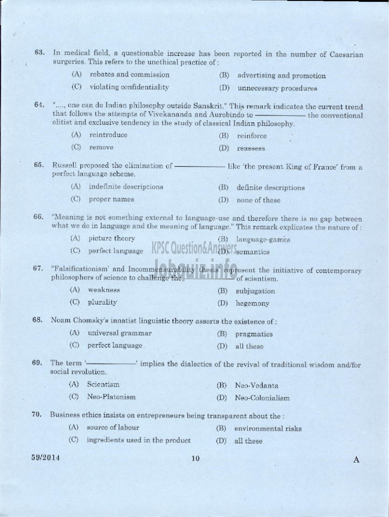Kerala PSC Question Paper - LECTURER IN PHILOSOPHY KERALA COLLEGIATE EDUCATION-8