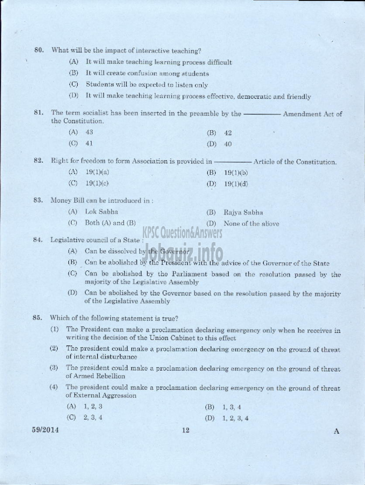 Kerala PSC Question Paper - LECTURER IN PHILOSOPHY KERALA COLLEGIATE EDUCATION-10
