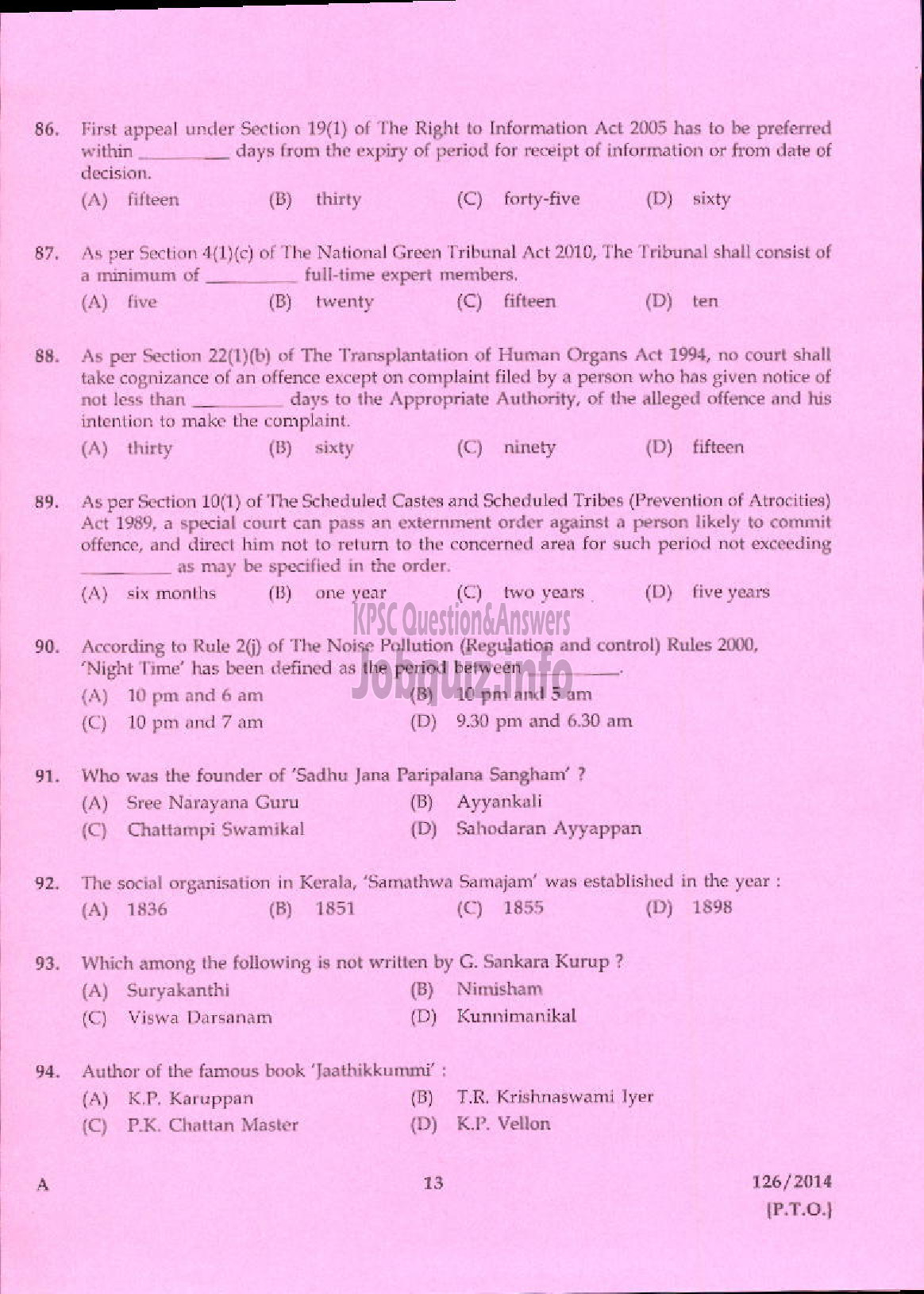 Kerala PSC Question Paper - LECTURER IN PHYSICS KERALA COLLEGIATE EDUCATION-11