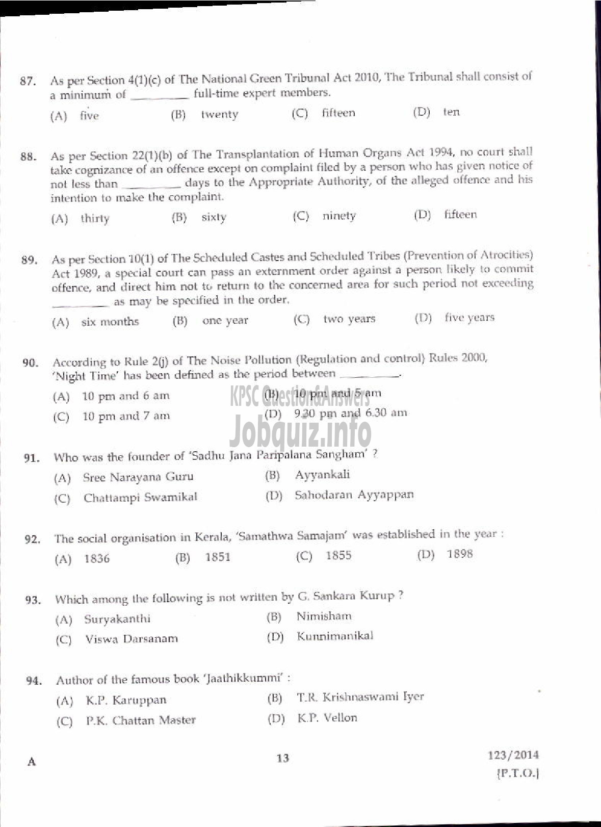 Kerala PSC Question Paper - LECTURER IN POLITICAL SCIENCE KERALA COLLEGIATE EDUCATION-11