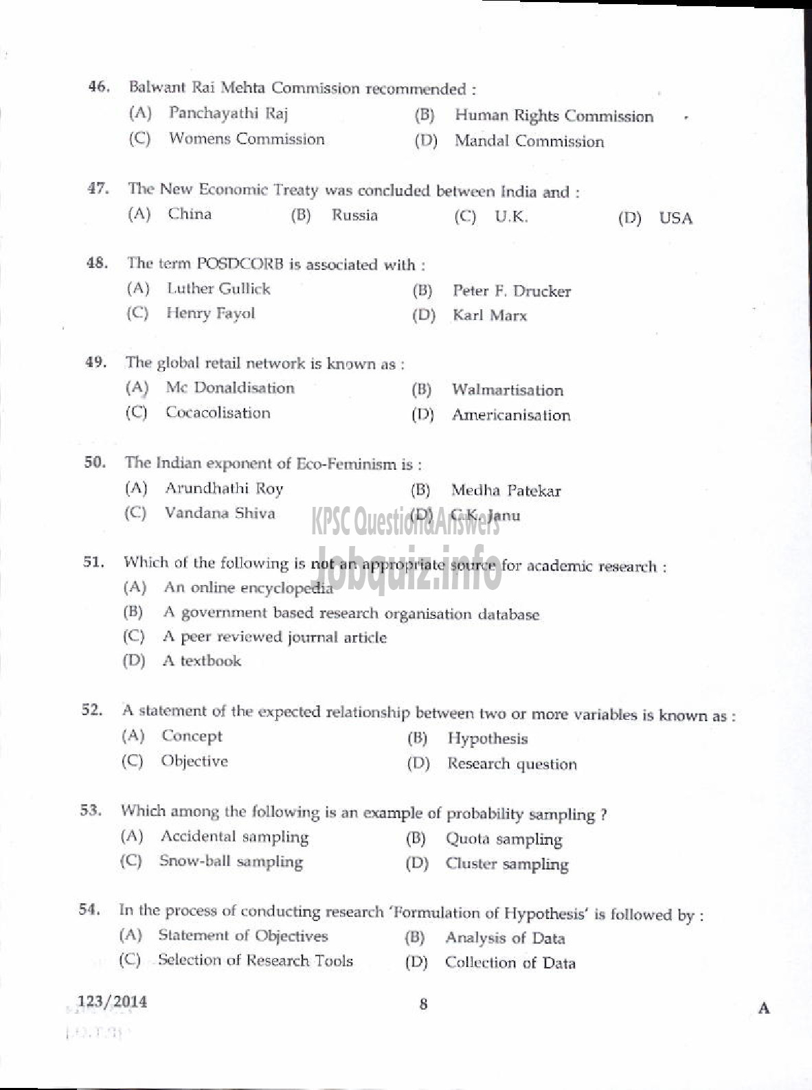 Kerala PSC Question Paper - LECTURER IN POLITICAL SCIENCE KERALA COLLEGIATE EDUCATION-6
