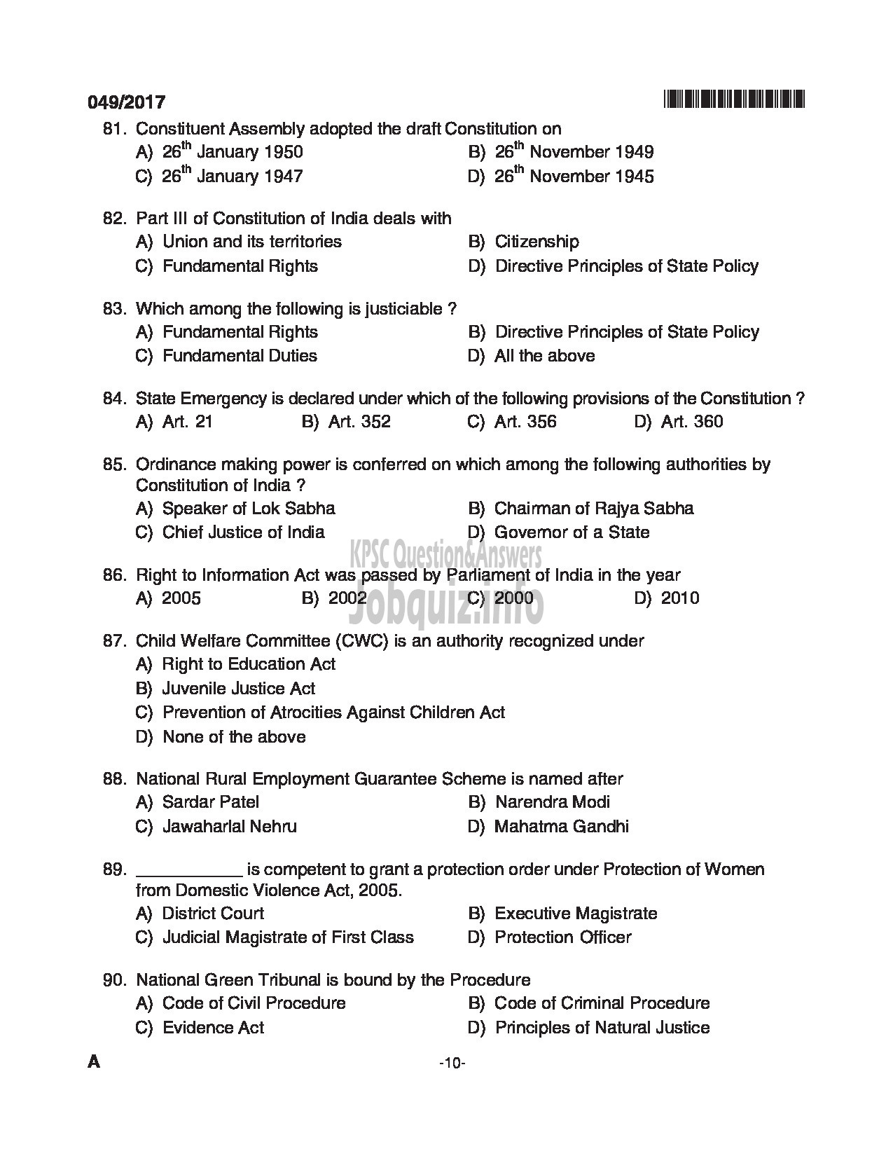 Kerala PSC Question Paper - LECTURER IN SANSKRIT GENERAL COLLEGIATE EDN 133/2015-10