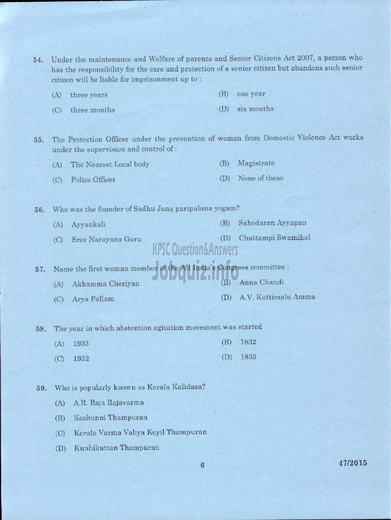 Kerala PSC Question Paper - LECTURER IN SANSKRIT VEDANTA COLLEGIATE EDUCATION-6