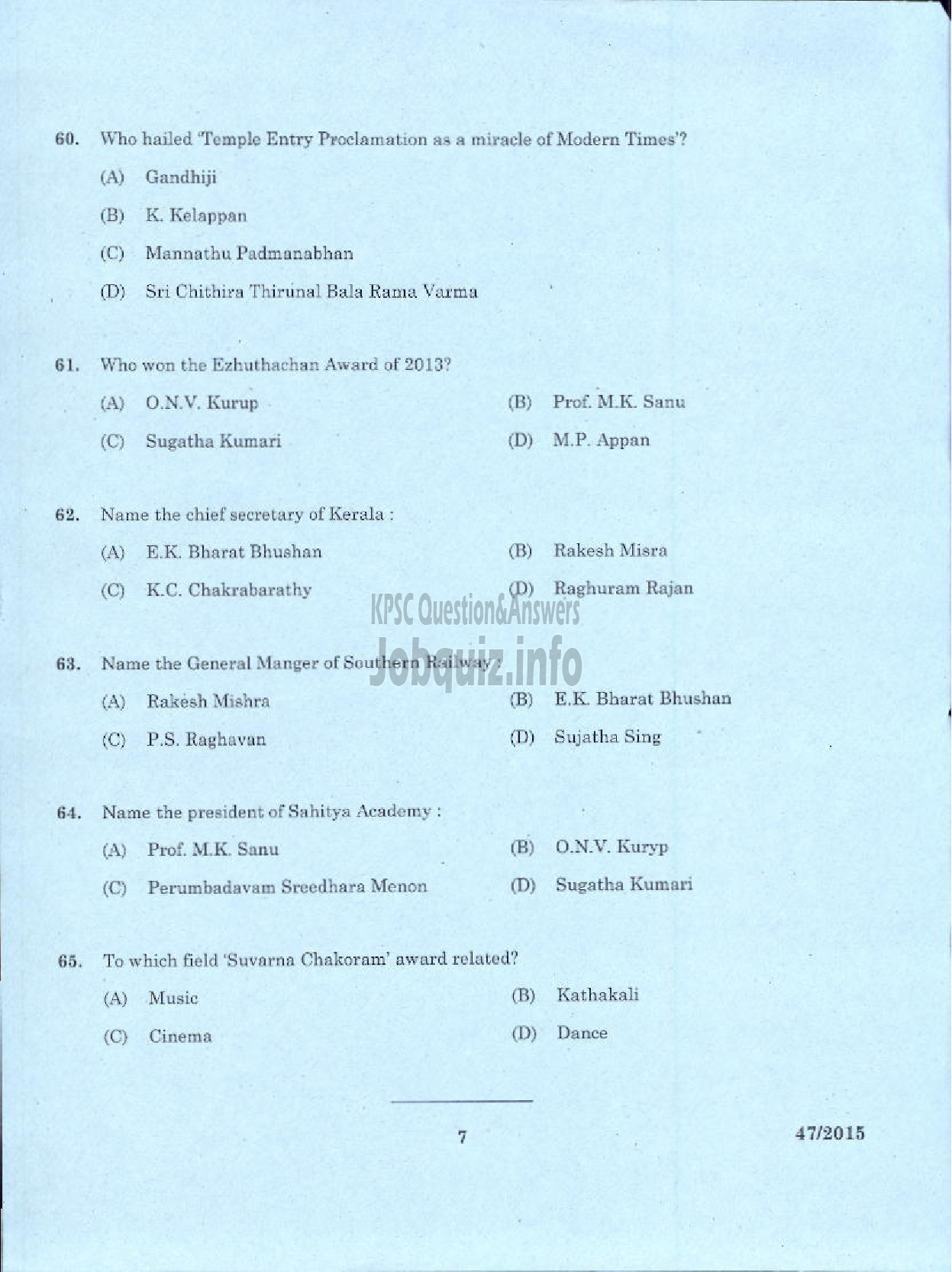 Kerala PSC Question Paper - LECTURER IN SANSKRIT VEDANTA COLLEGIATE EDUCATION-7