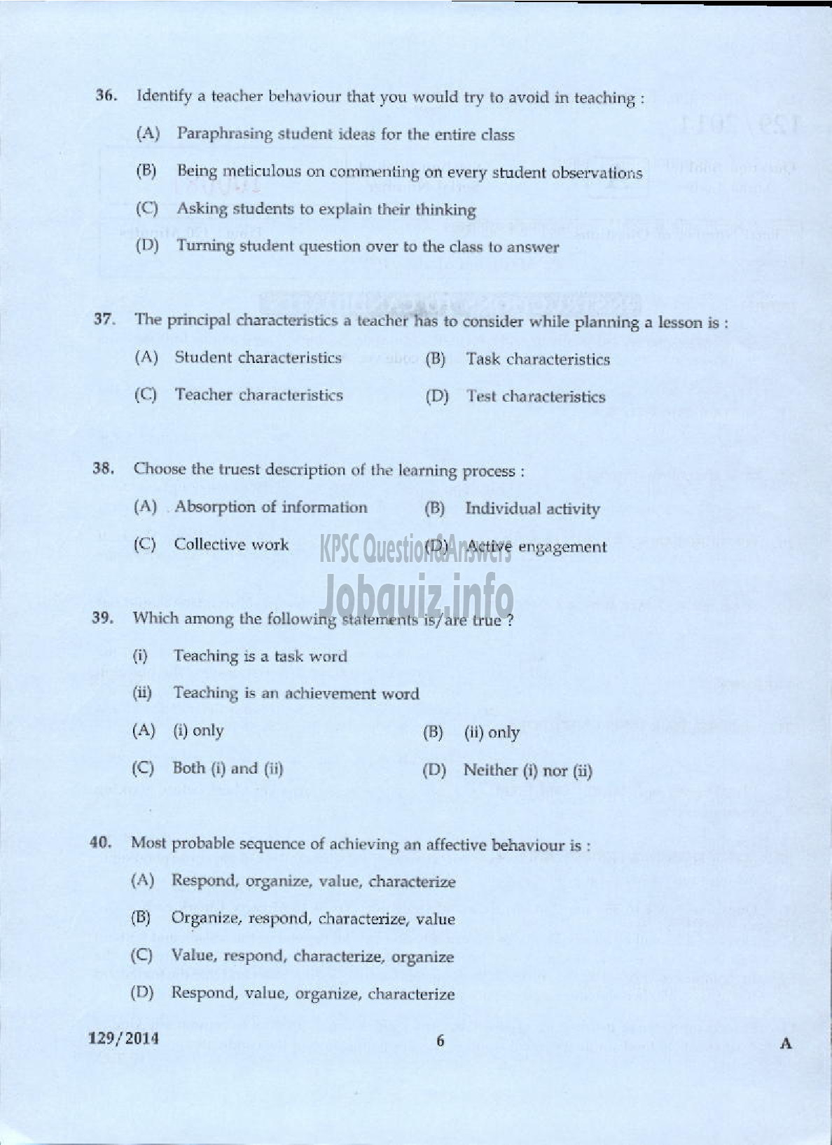 Kerala PSC Question Paper - LECTURER IN SANSKRIT VEDANTA KERALA COLLEGIATE EDUCATION-4