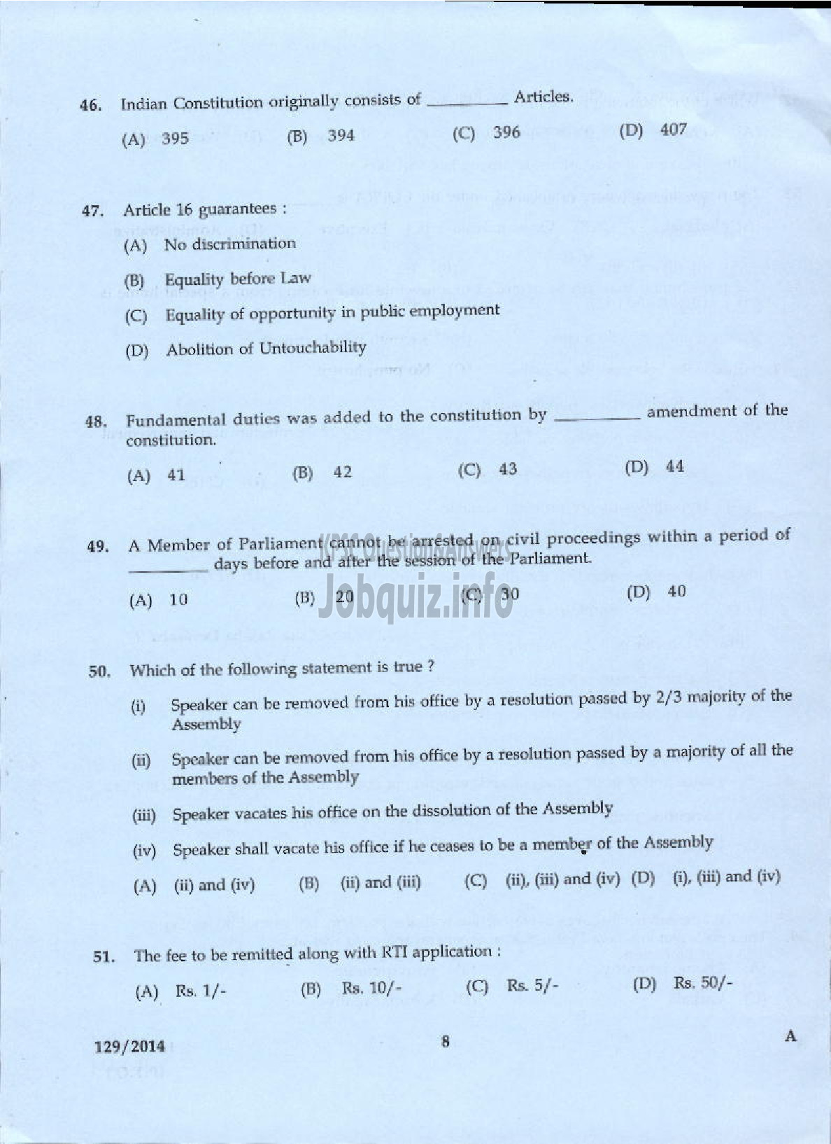 Kerala PSC Question Paper - LECTURER IN SANSKRIT VEDANTA KERALA COLLEGIATE EDUCATION-6