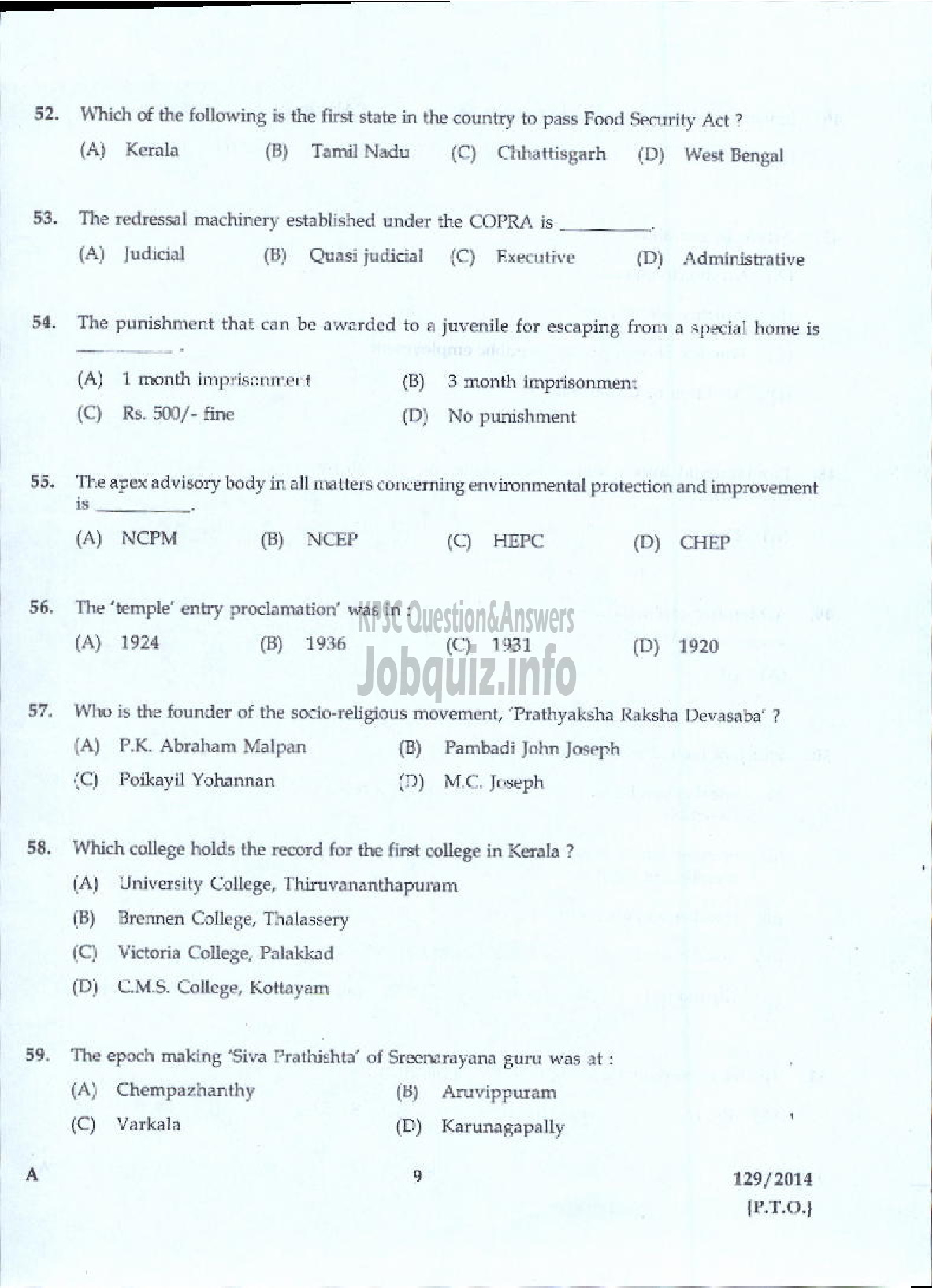 Kerala PSC Question Paper - LECTURER IN SANSKRIT VEDANTA KERALA COLLEGIATE EDUCATION-7