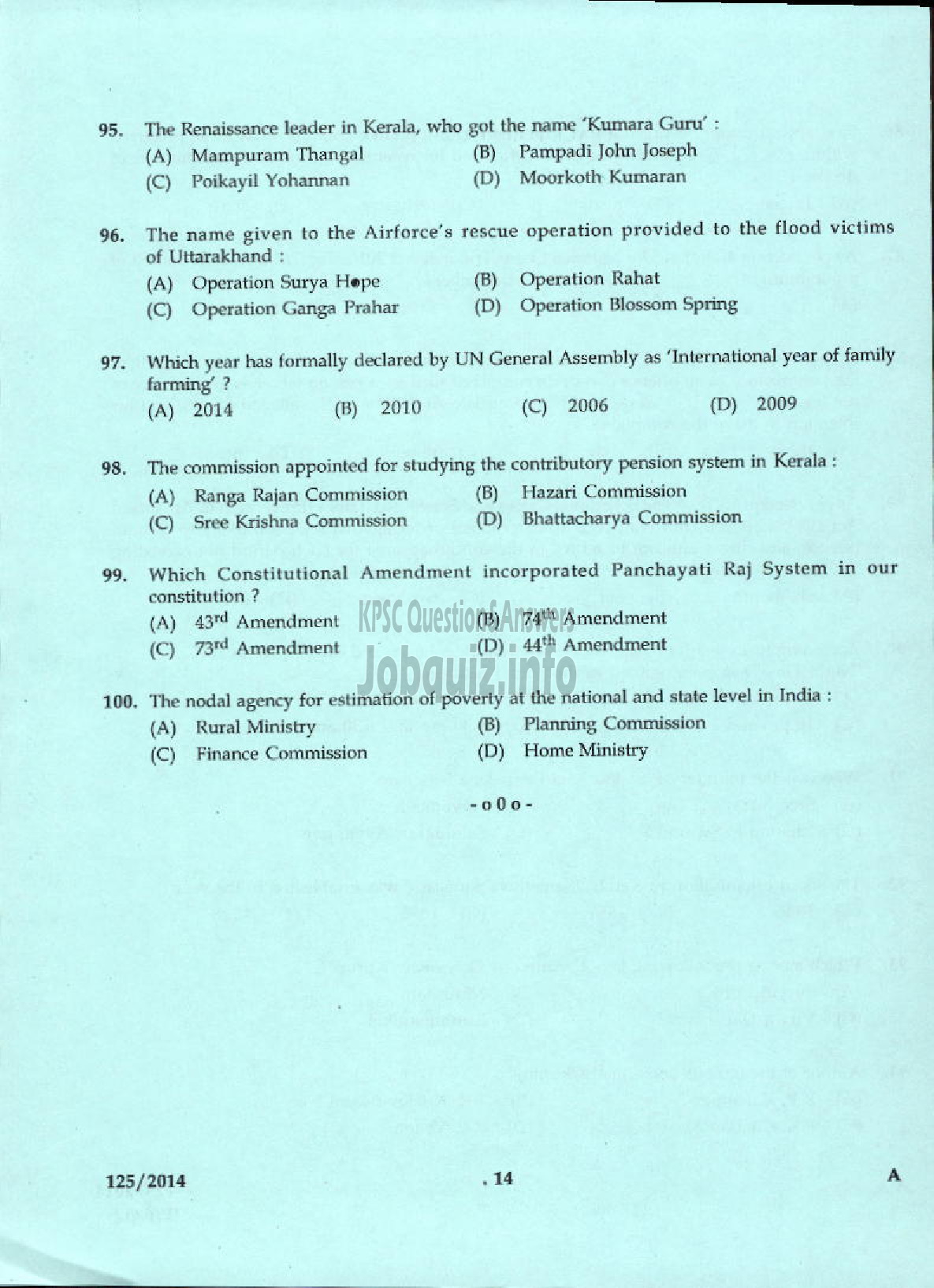 Kerala PSC Question Paper - LECTURER IN SOCIOLOGY KERALA COLLEGIATE EDUCATION-12