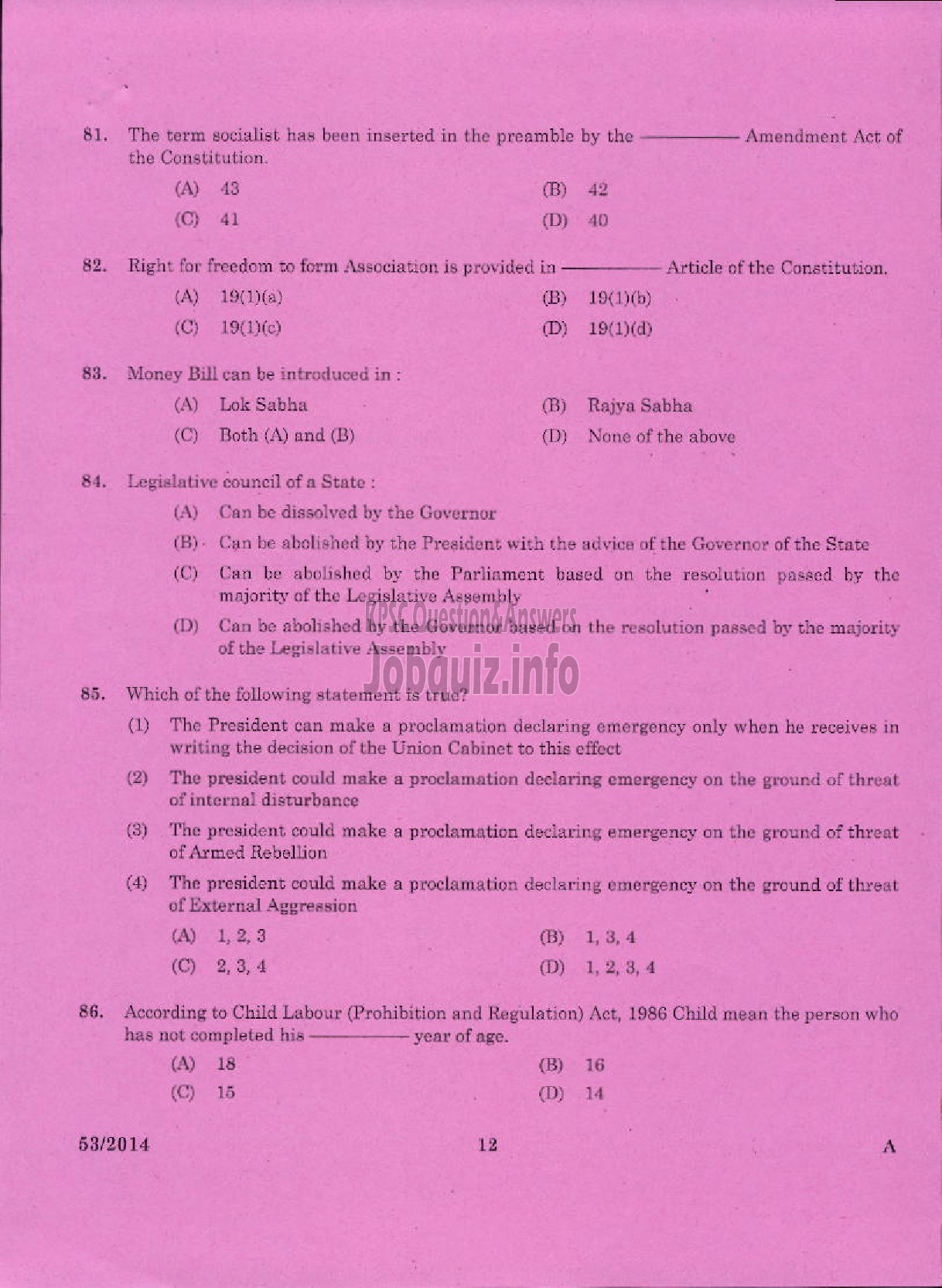 Kerala PSC Question Paper - LECTURER IN TRAVEL AND TOURISM KERALA COLLEGIATE EDUCATION-10