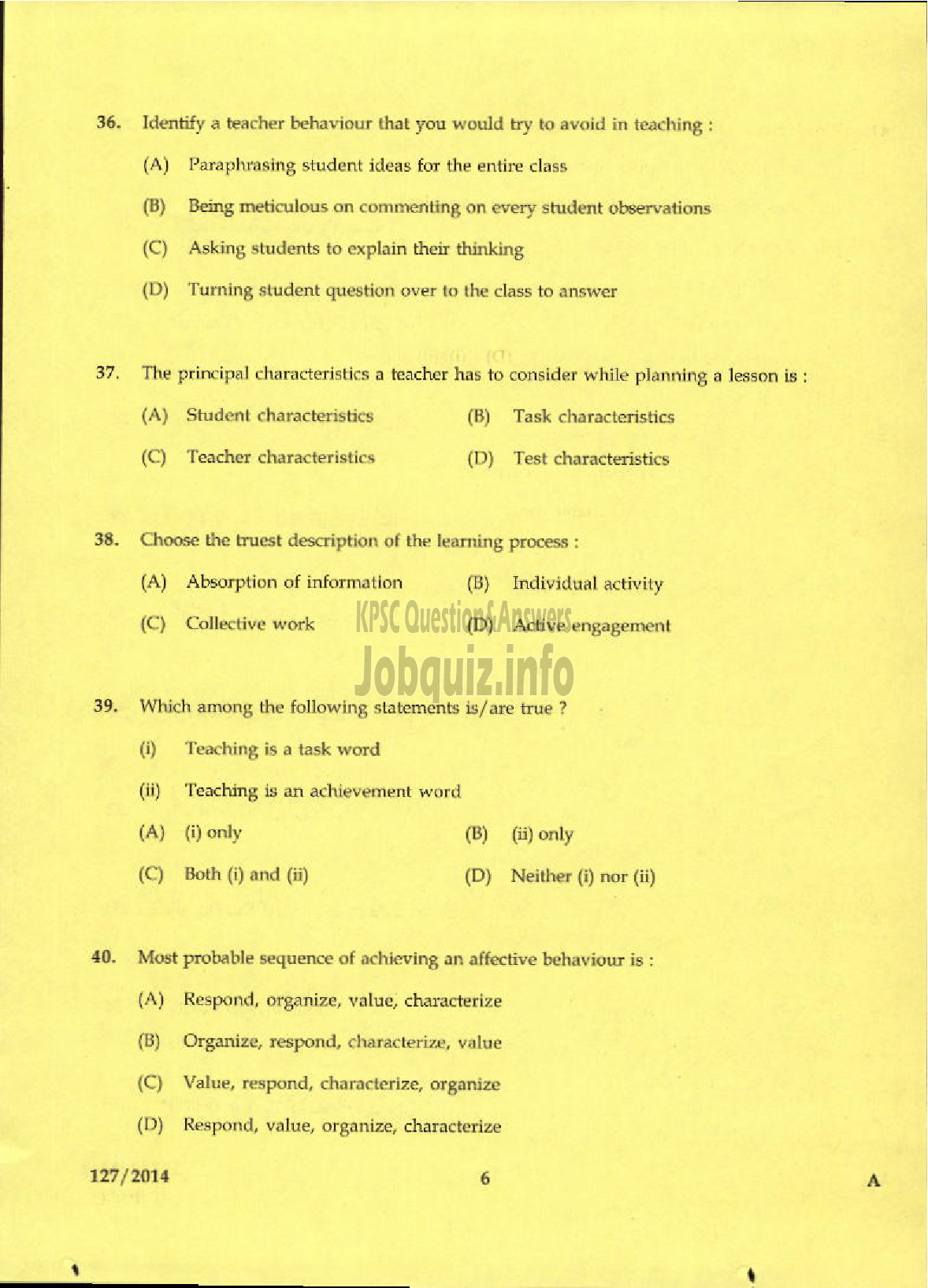 Kerala PSC Question Paper - LECTURER IN URDU KERALA COLLEGIATE EDUCATION-4