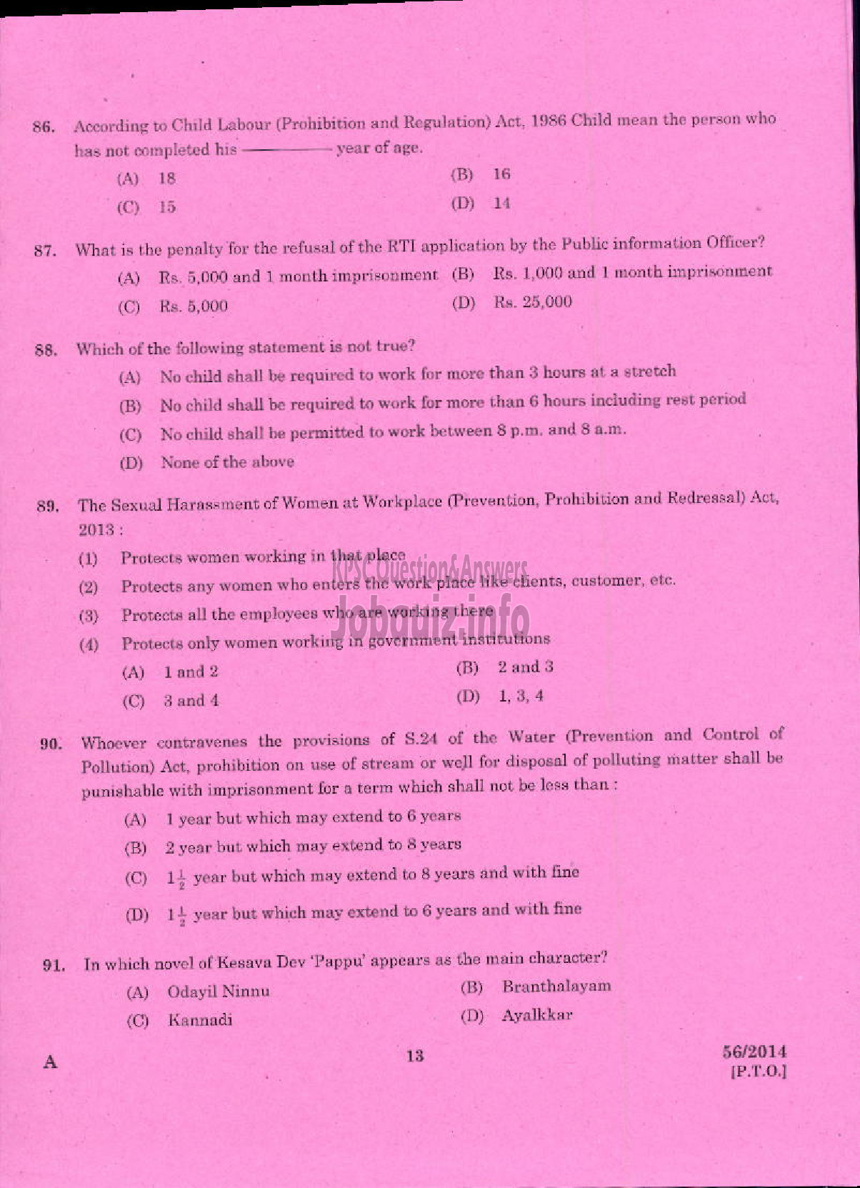 Kerala PSC Question Paper - LECTURER IN ZOOLOGY KERALA COLLEGIATE EDUCATION-11