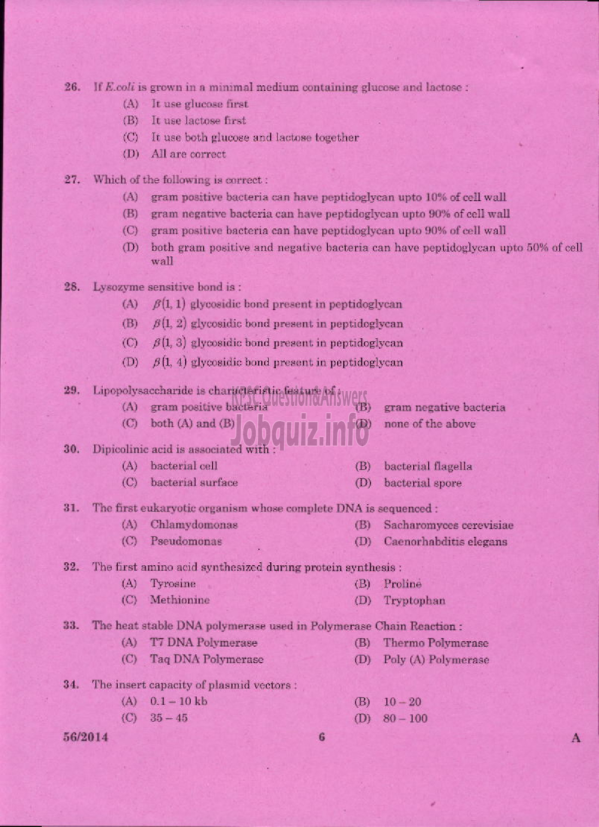 Kerala PSC Question Paper - LECTURER IN ZOOLOGY KERALA COLLEGIATE EDUCATION-4