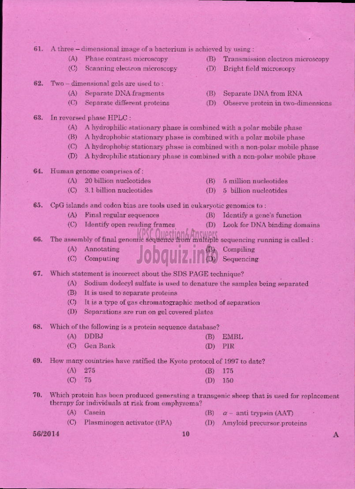 Kerala PSC Question Paper - LECTURER IN ZOOLOGY KERALA COLLEGIATE EDUCATION-8