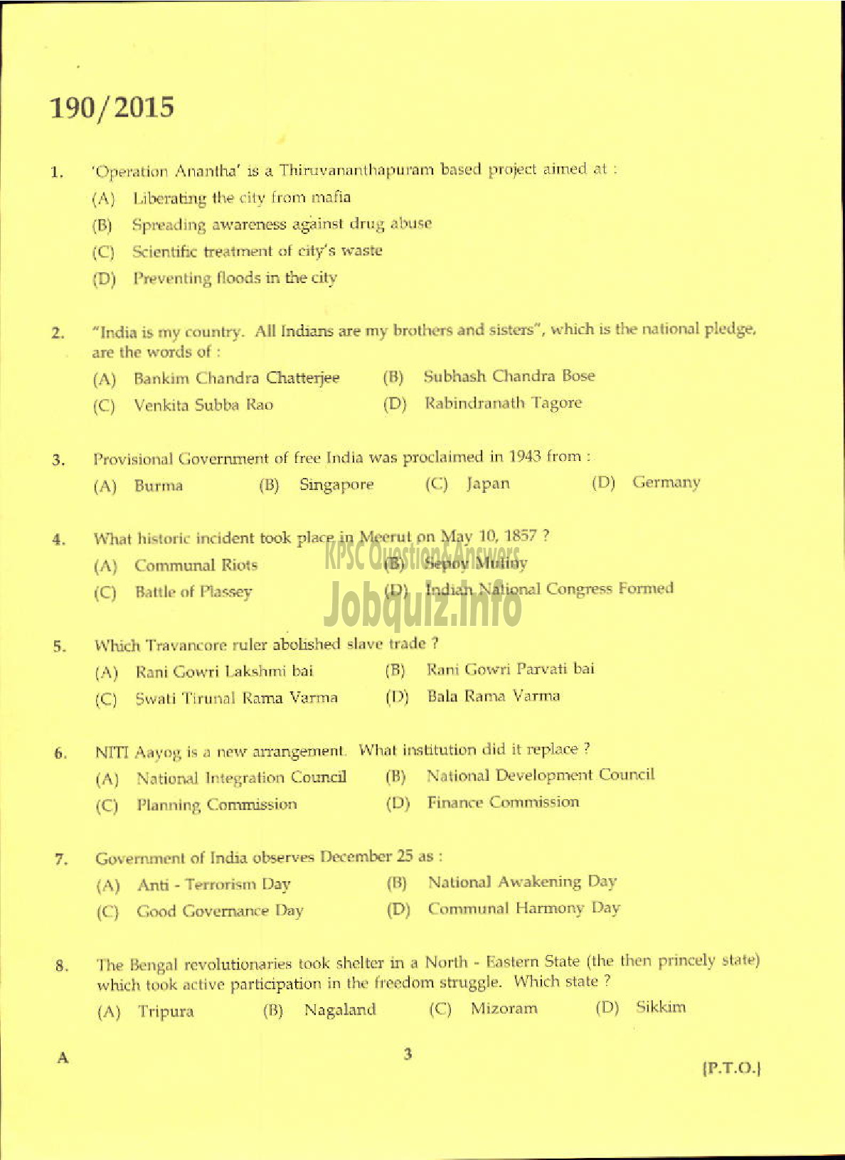 Kerala PSC Question Paper - LEGAL ASSISTANT GR II LAW GOVT SECRETARIAT-1