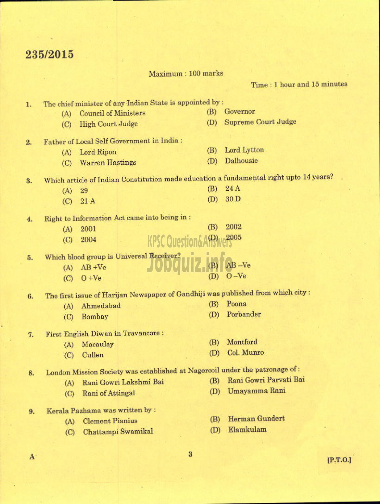 Kerala PSC Question Paper - LEGAL OFFICER KERALA FINANCIAL CORPORATION-1