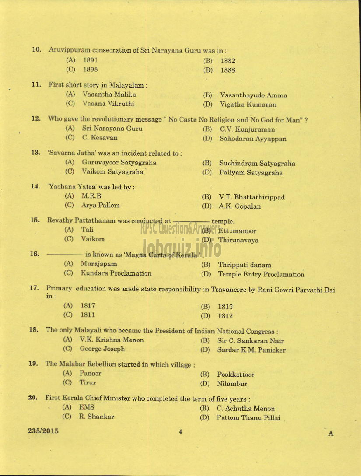 Kerala PSC Question Paper - LEGAL OFFICER KERALA FINANCIAL CORPORATION-2