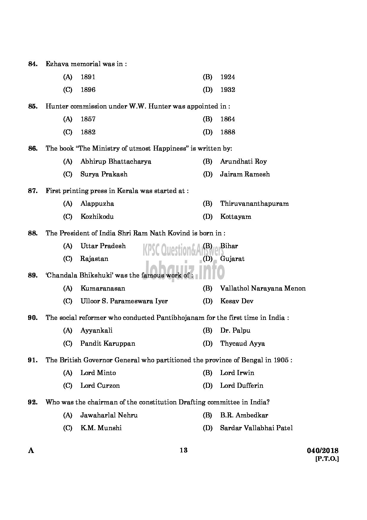 Kerala PSC Question Paper - LIAISON OFFICER CUM ASSISTANT PERSONNEL OFFICER KELPALM-11