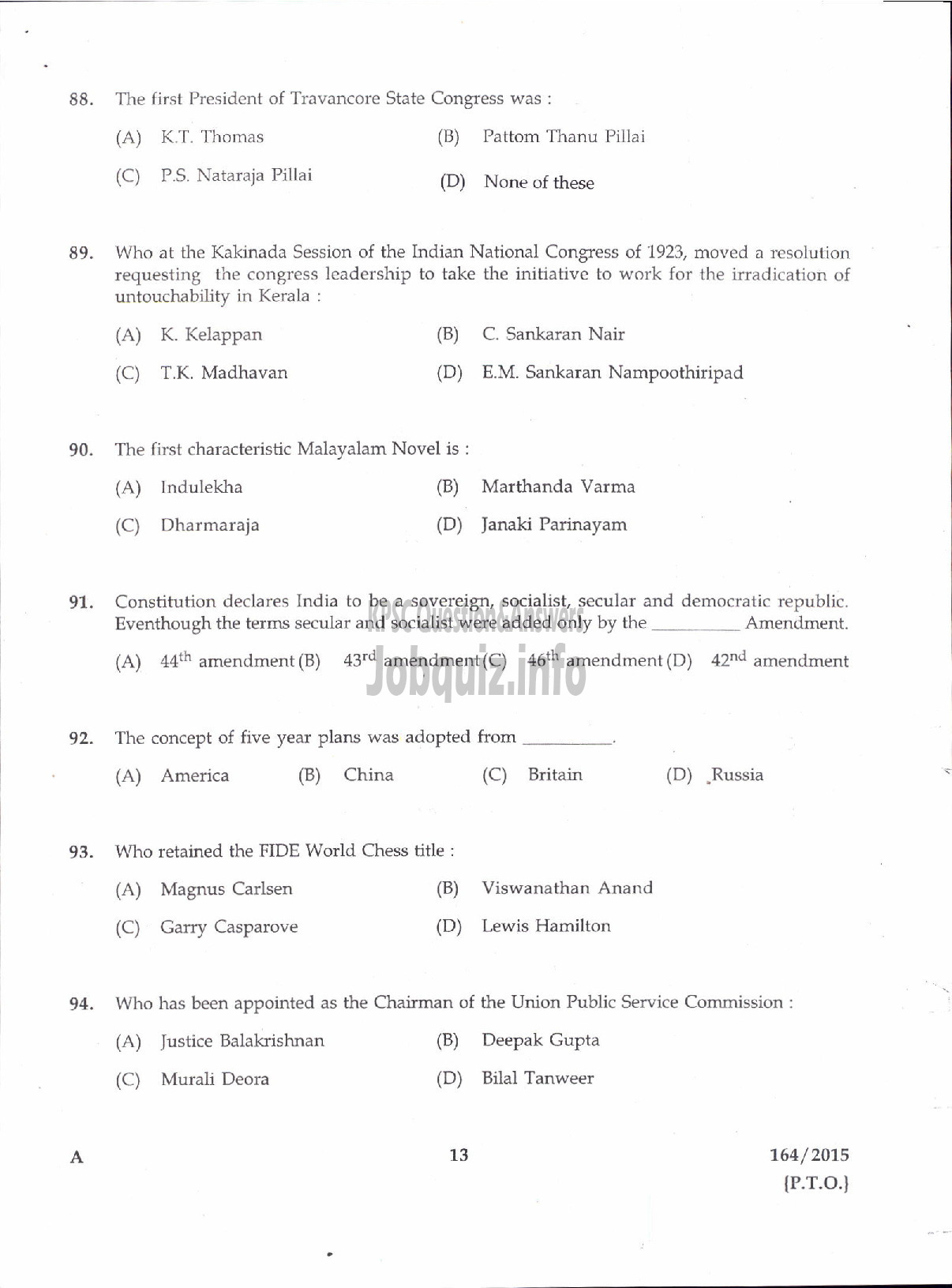 Kerala PSC Question Paper - LIBRARIAN GR III STATE CENTRAL LIBRARY-11