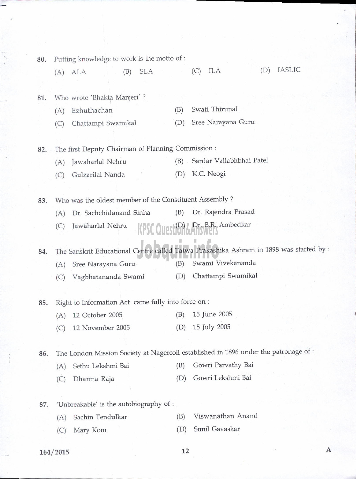 Kerala PSC Question Paper - LIBRARIAN GR III STATE CENTRAL LIBRARY-10