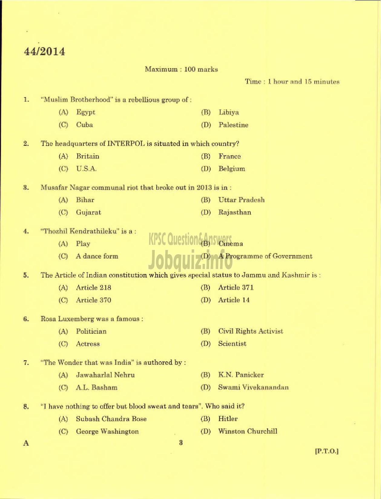 Kerala PSC Question Paper - LIBRARIAN GR II ALAPPUZHA KERALA MUNICIPAL COMMON SERVICE-1