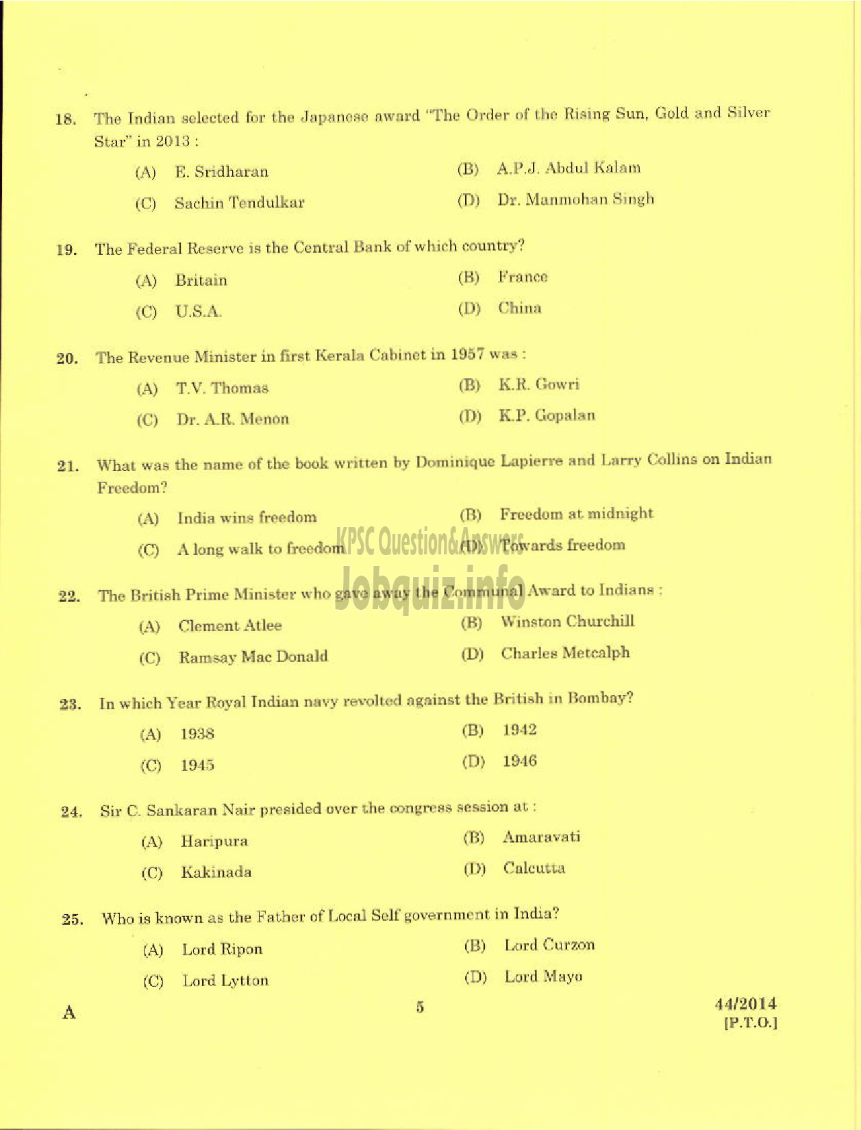 Kerala PSC Question Paper - LIBRARIAN GR II ALAPPUZHA KERALA MUNICIPAL COMMON SERVICE-3