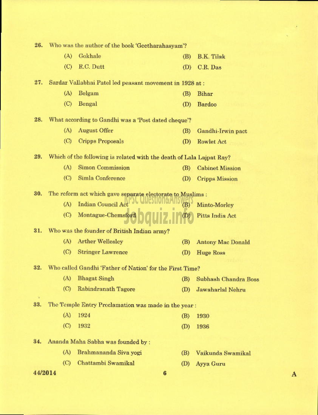 Kerala PSC Question Paper - LIBRARIAN GR II ALAPPUZHA KERALA MUNICIPAL COMMON SERVICE-4