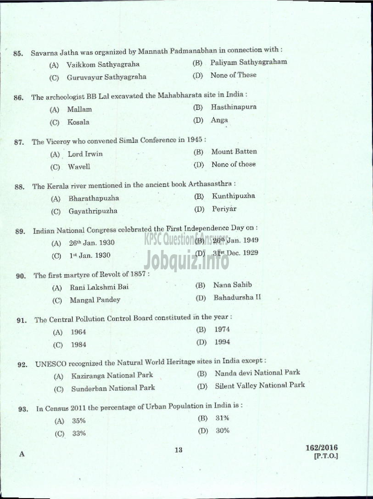 Kerala PSC Question Paper - LIBRARIAN GR IV KERALA COMMON POOL LIBRARY-11