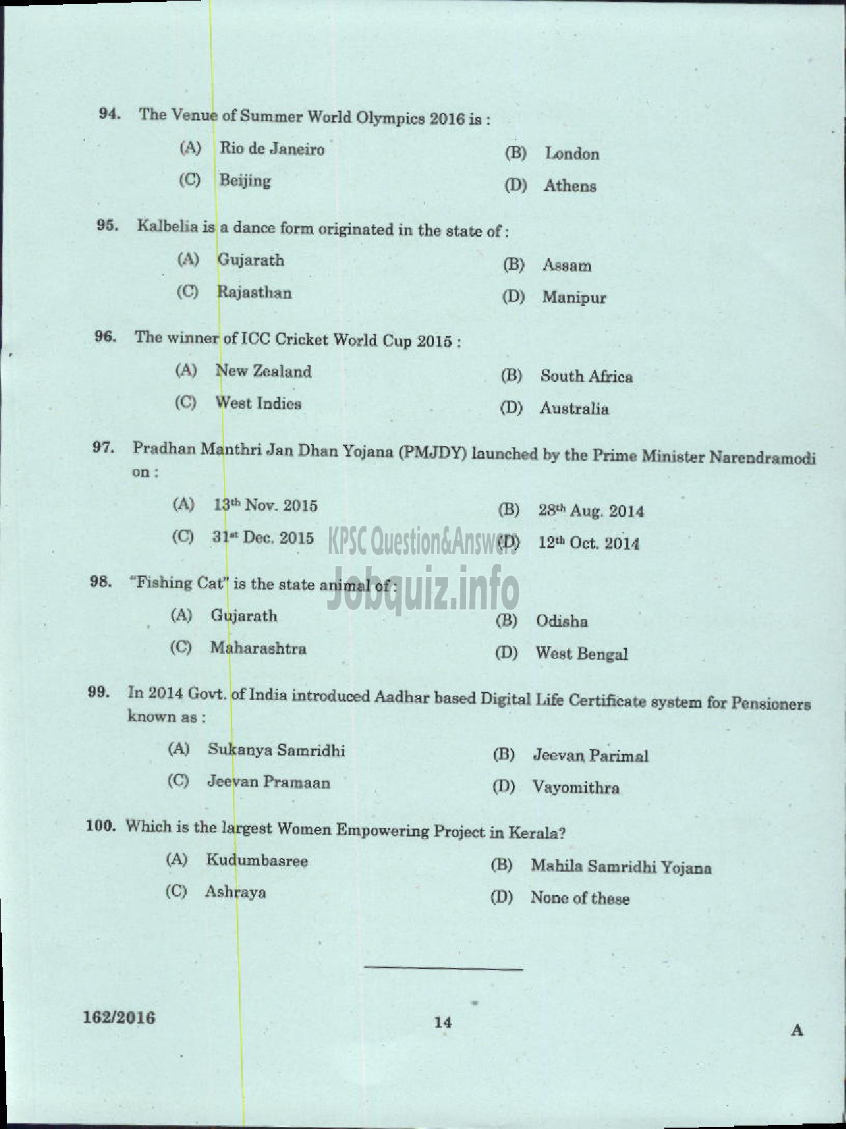 Kerala PSC Question Paper - LIBRARIAN GR IV KERALA COMMON POOL LIBRARY-12