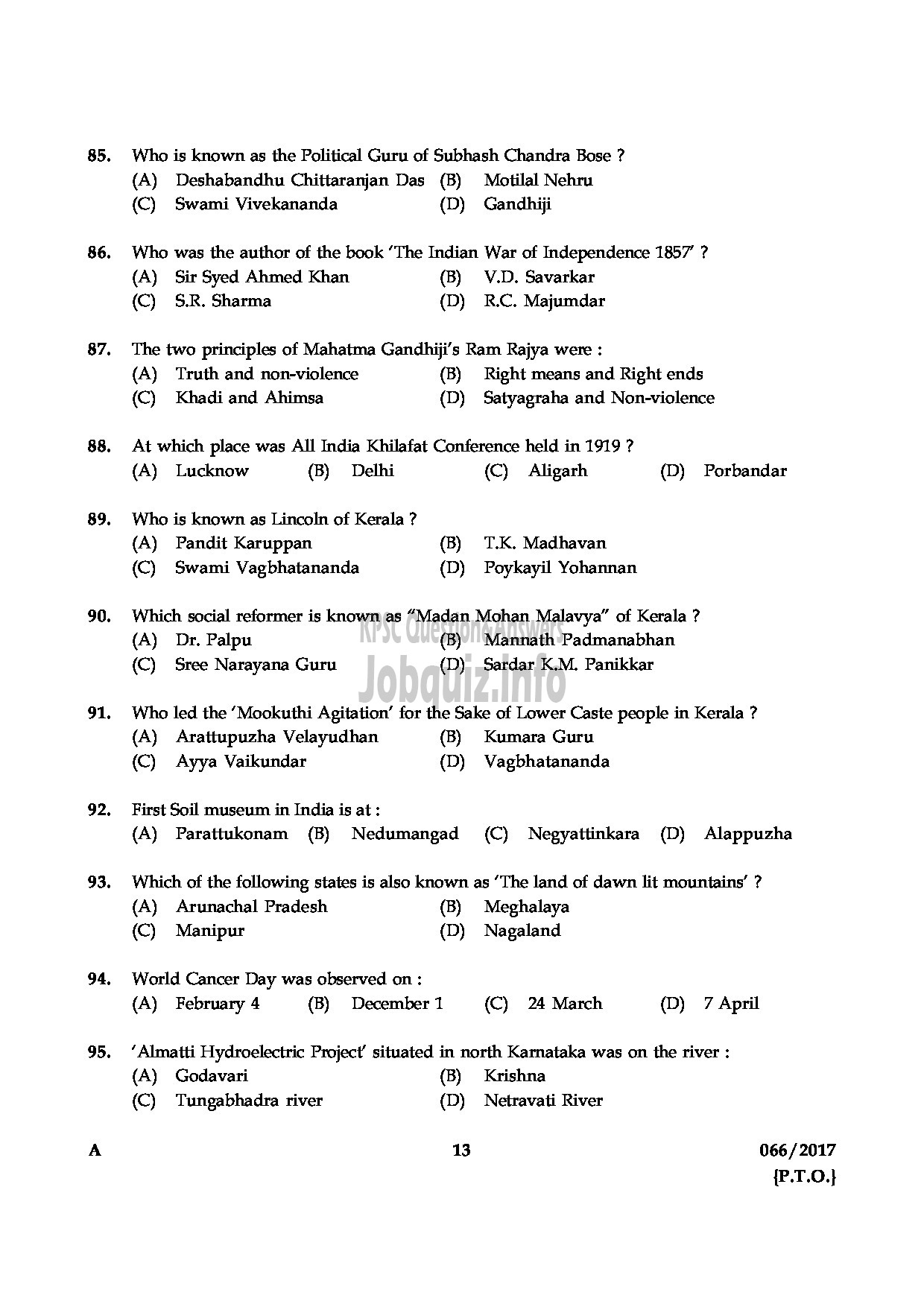 Kerala PSC Question Paper - LIBRARIAN GR IV KERALA COMMON POOL LIBRARY QUESTION PAPER-12